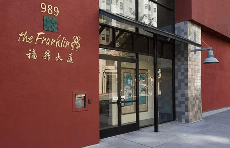 Oakland Condo: 989 Franklin St