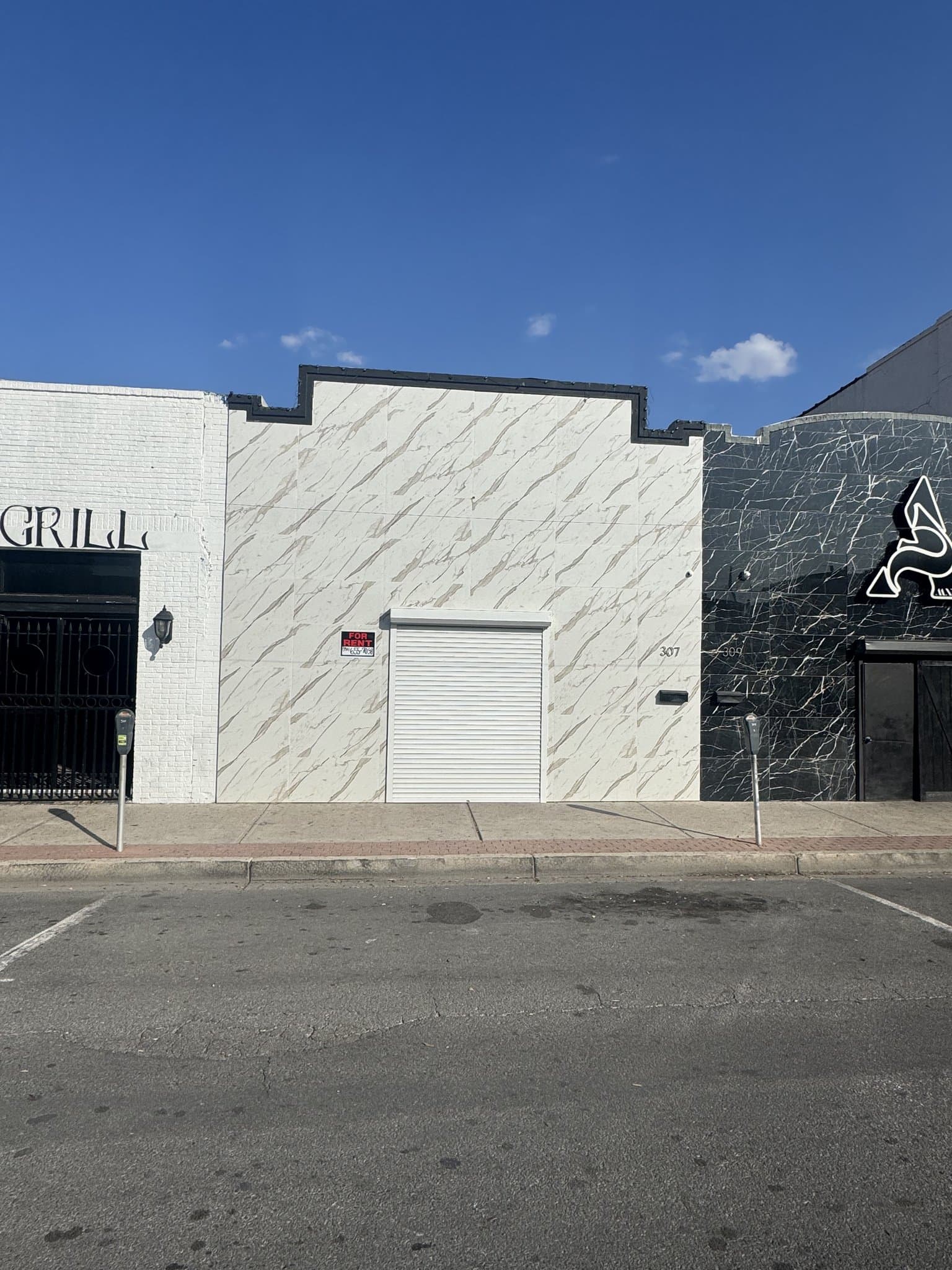 McAllen Other: 307 S. 17th St