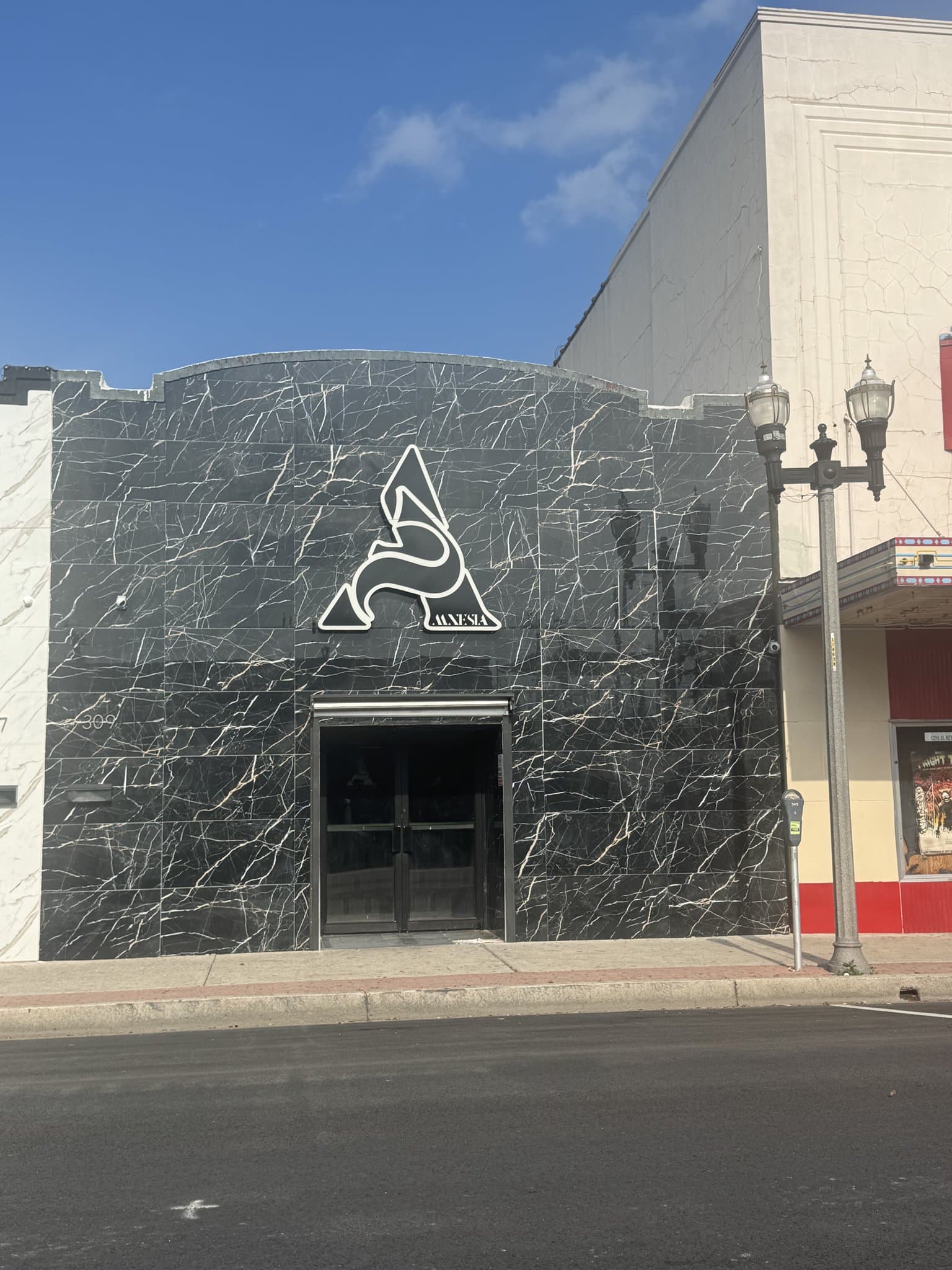 McAllen Other: 309 S. 17th St