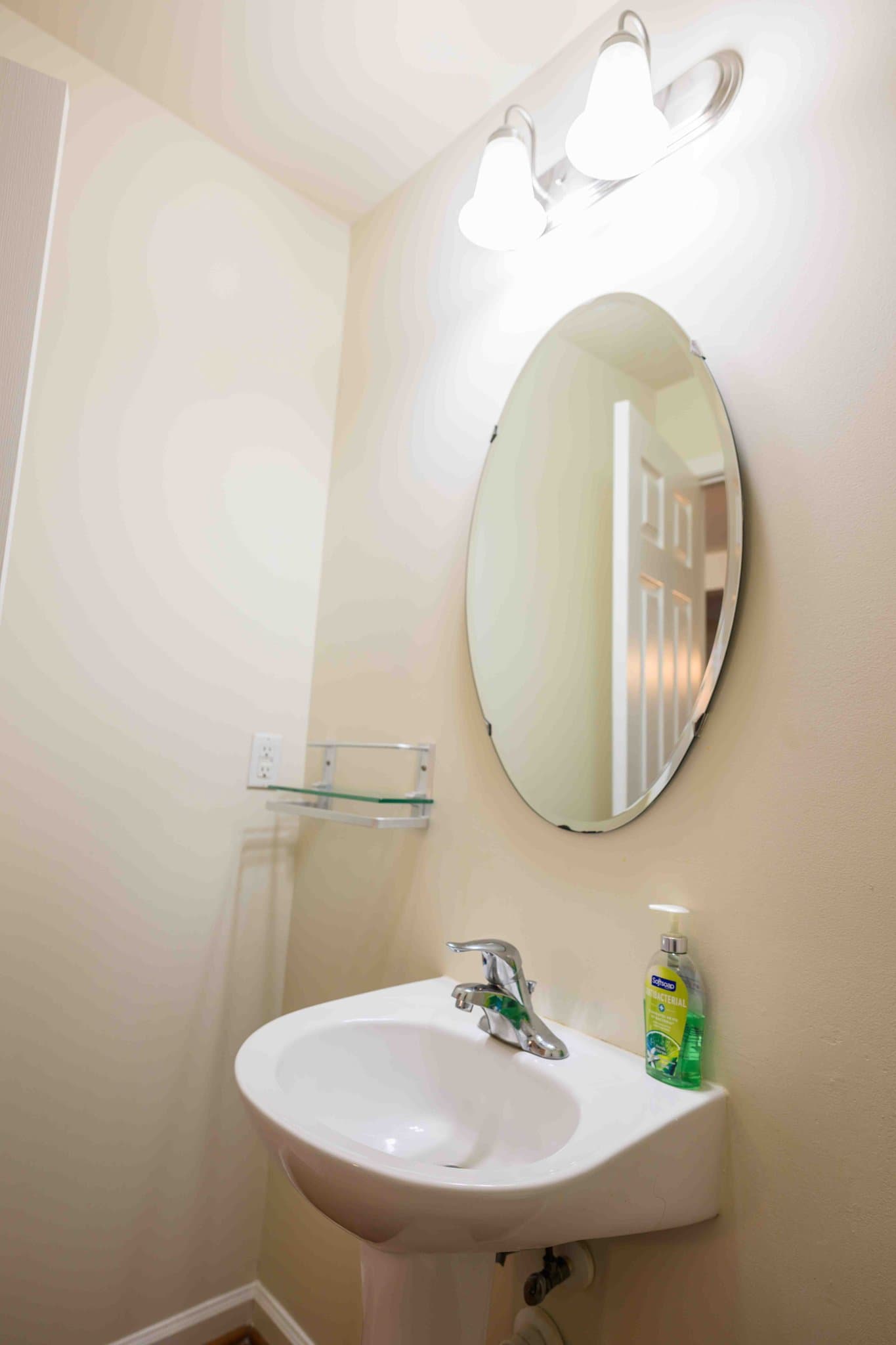 Woodbridge Townhome: 2691 Sheffield Hill Way