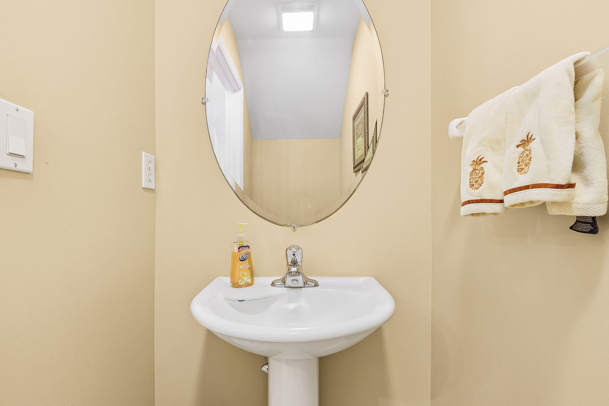 Fort Myers Townhome: 8381 Village Edge Cir