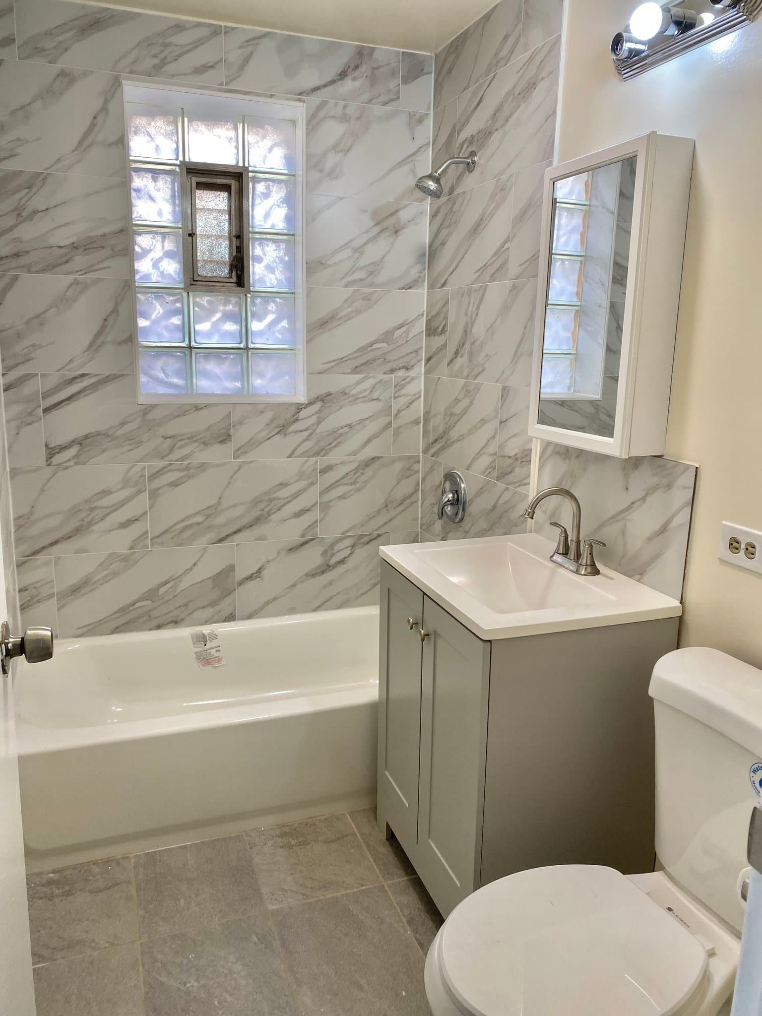 Chicago Condo: 2513 W Pershing Road