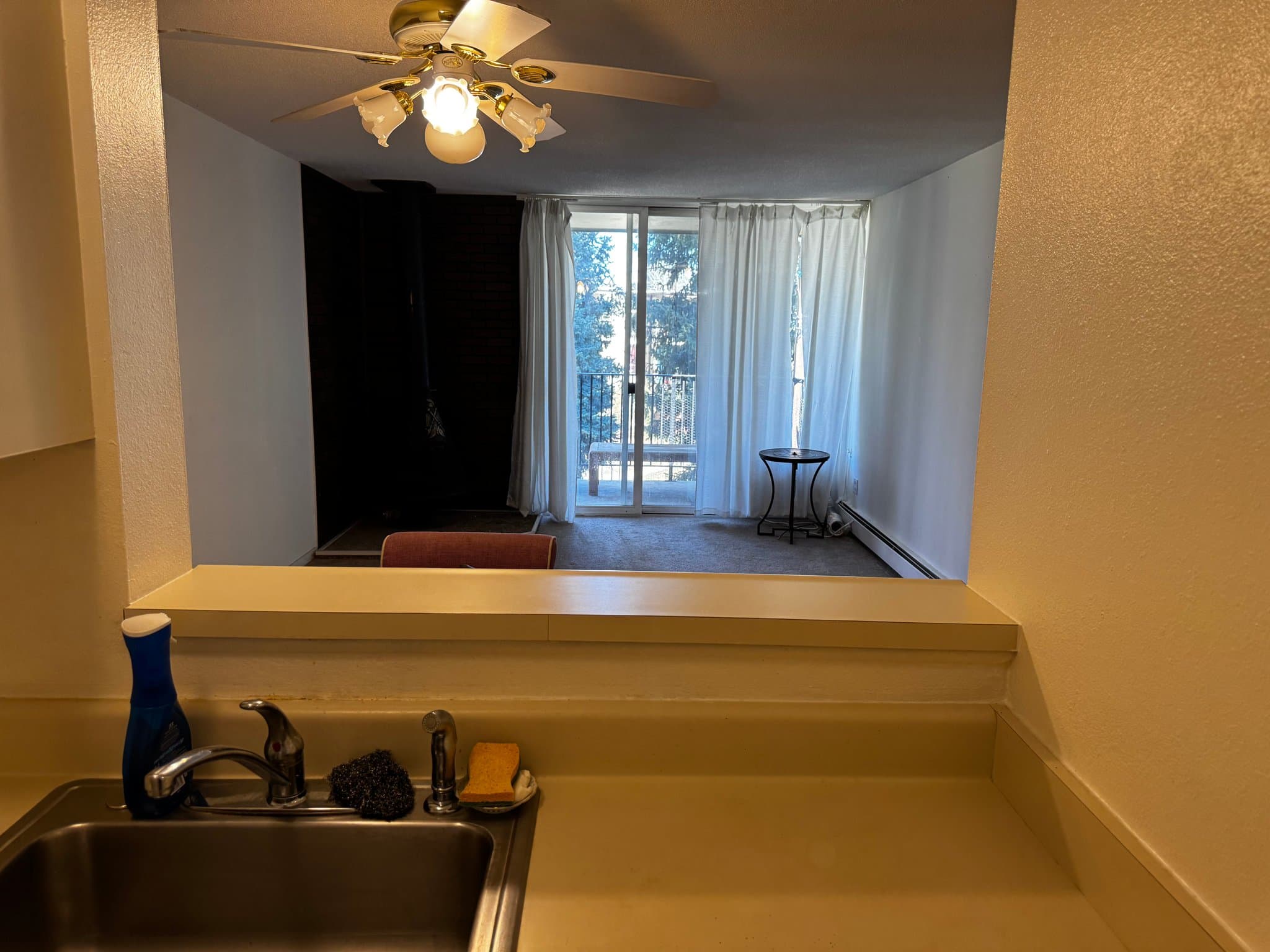 Aurora Condo: 2231 S Vaughn Way