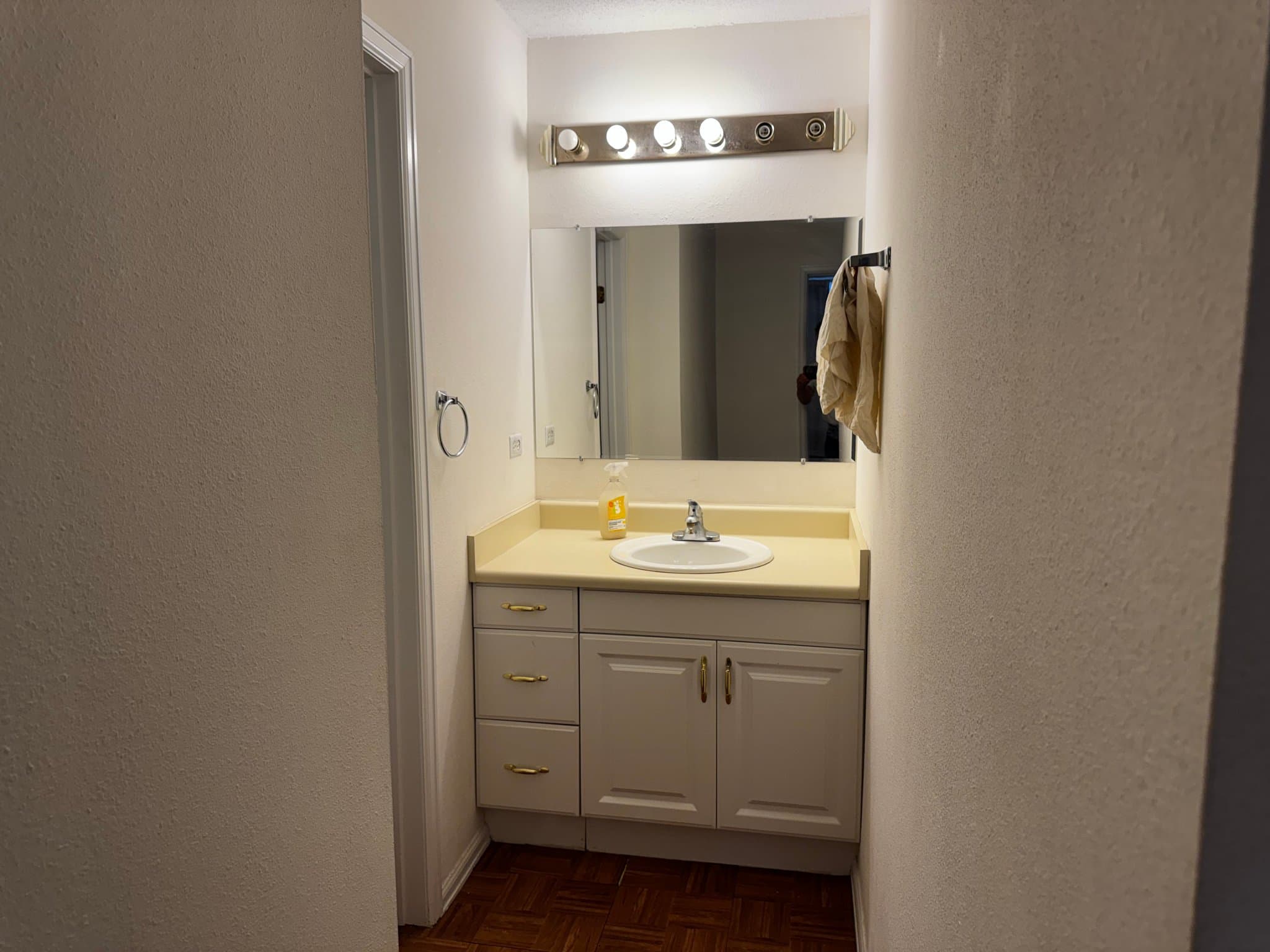 Aurora Condo: 2231 S Vaughn Way