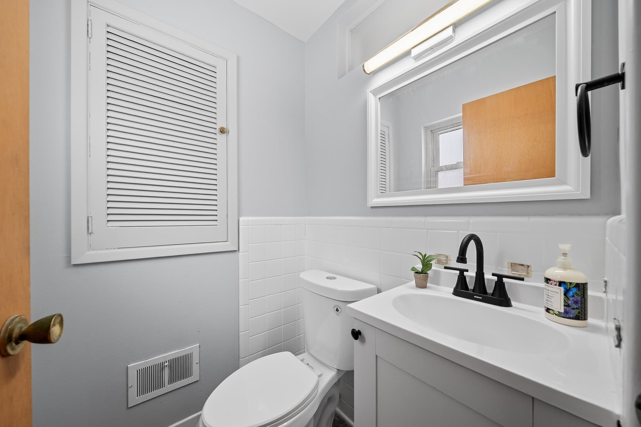 Sappington House: 11008 Baywood Ter