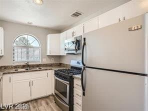 Las Vegas Condo: 1411 Santa Margarita St