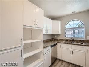 Las Vegas Condo: 1411 Santa Margarita St