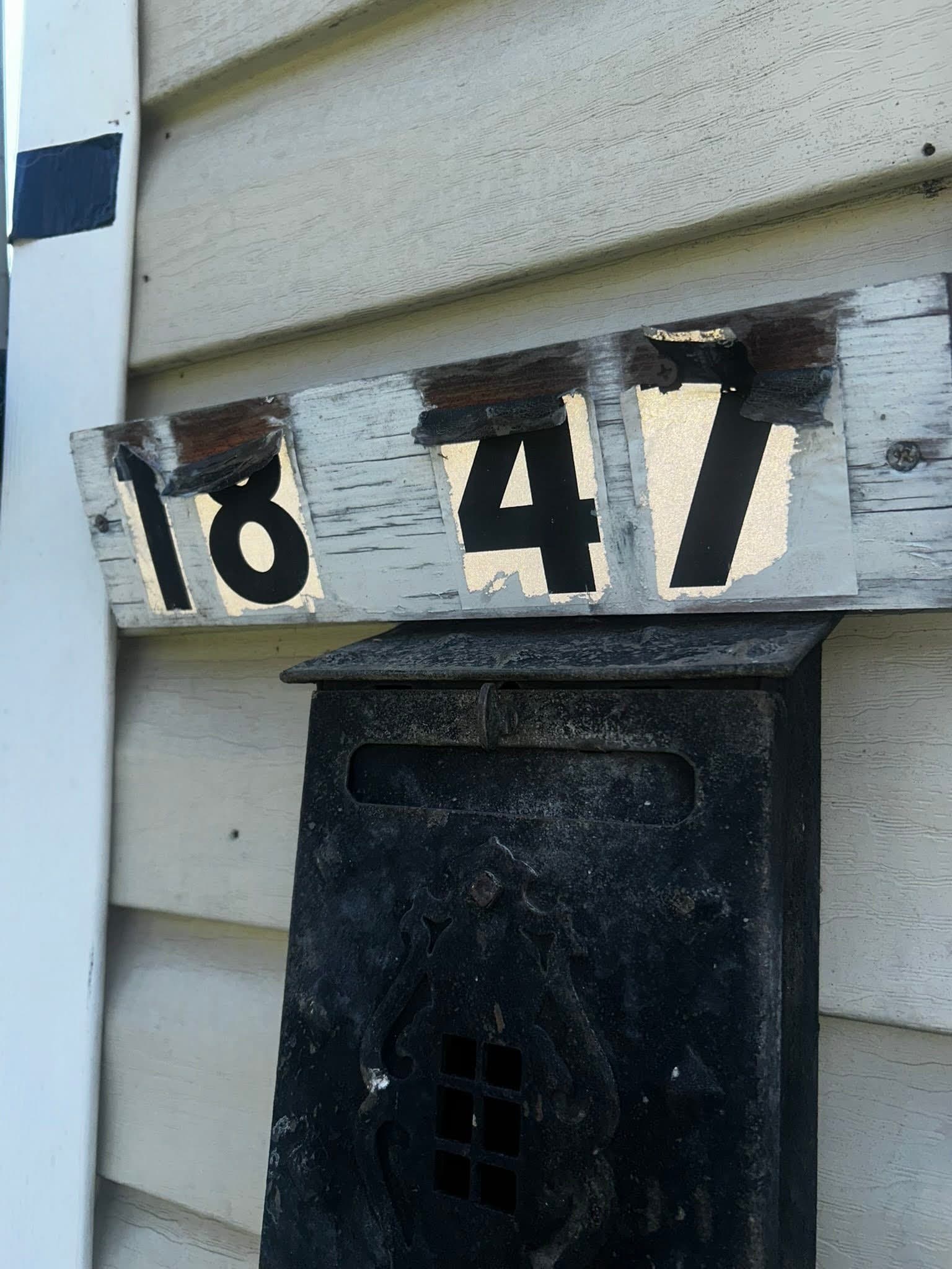 East St. Louis House: 1847 N 56th St