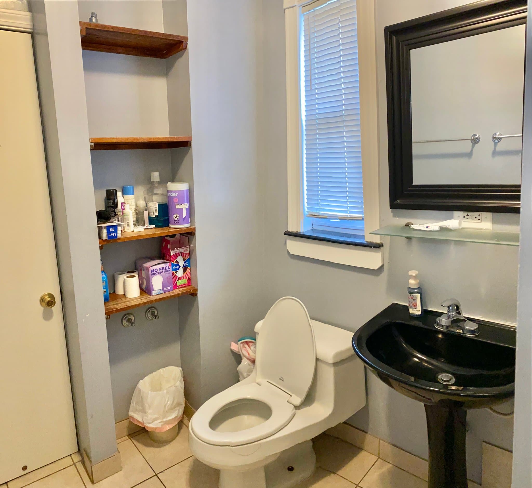 Chicago Condo: 2954 S Haynes Ct