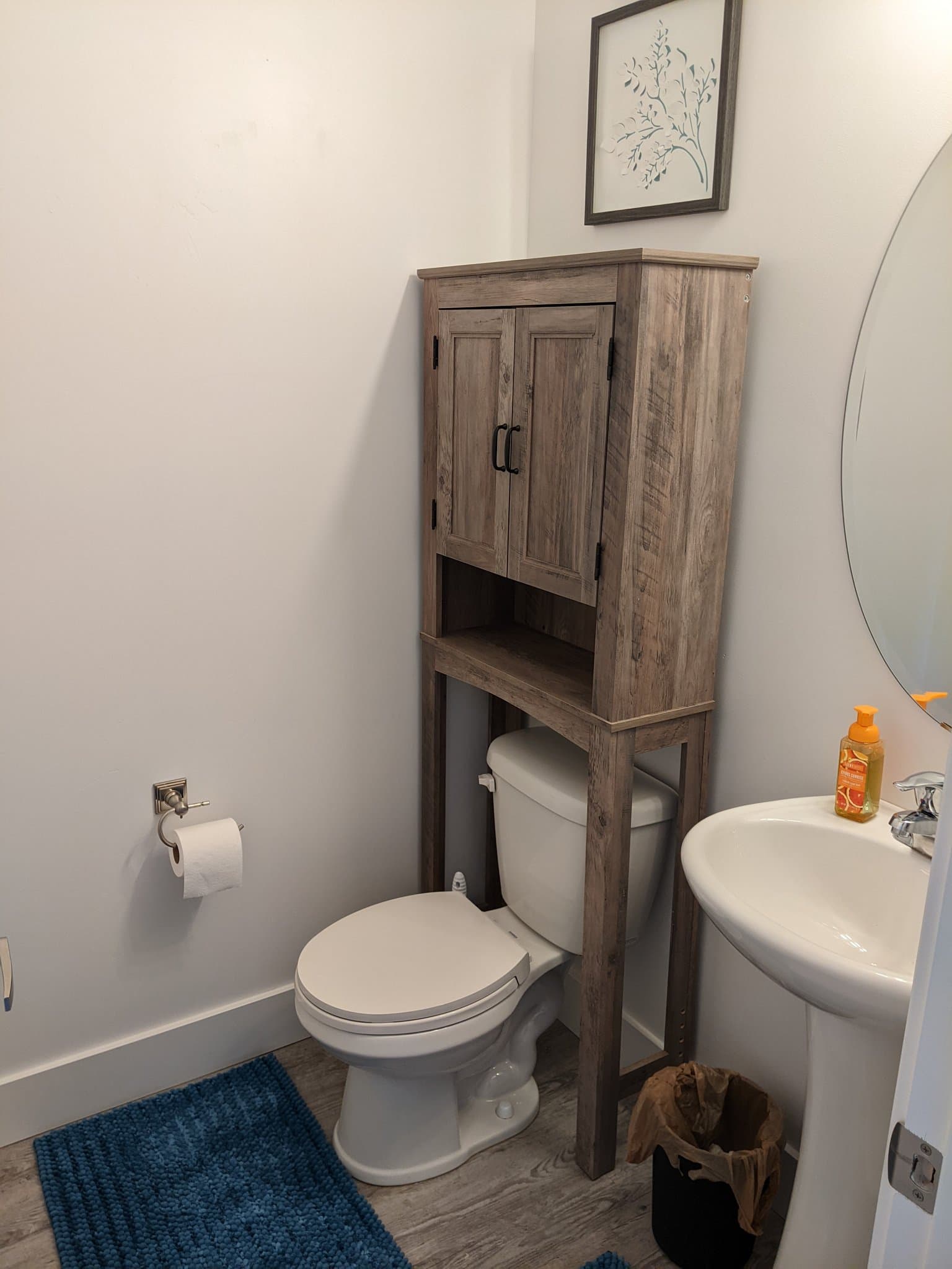 Murray Townhome: 5627 South Justice Howe Lane 1