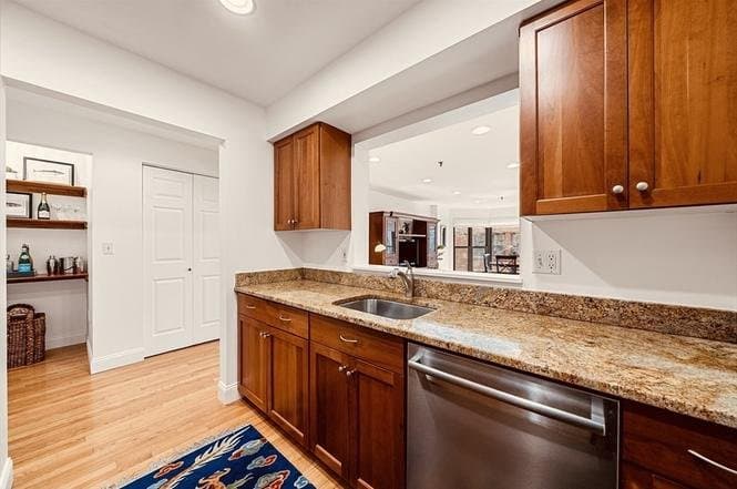 Boston Condo: 16 Harcourt St