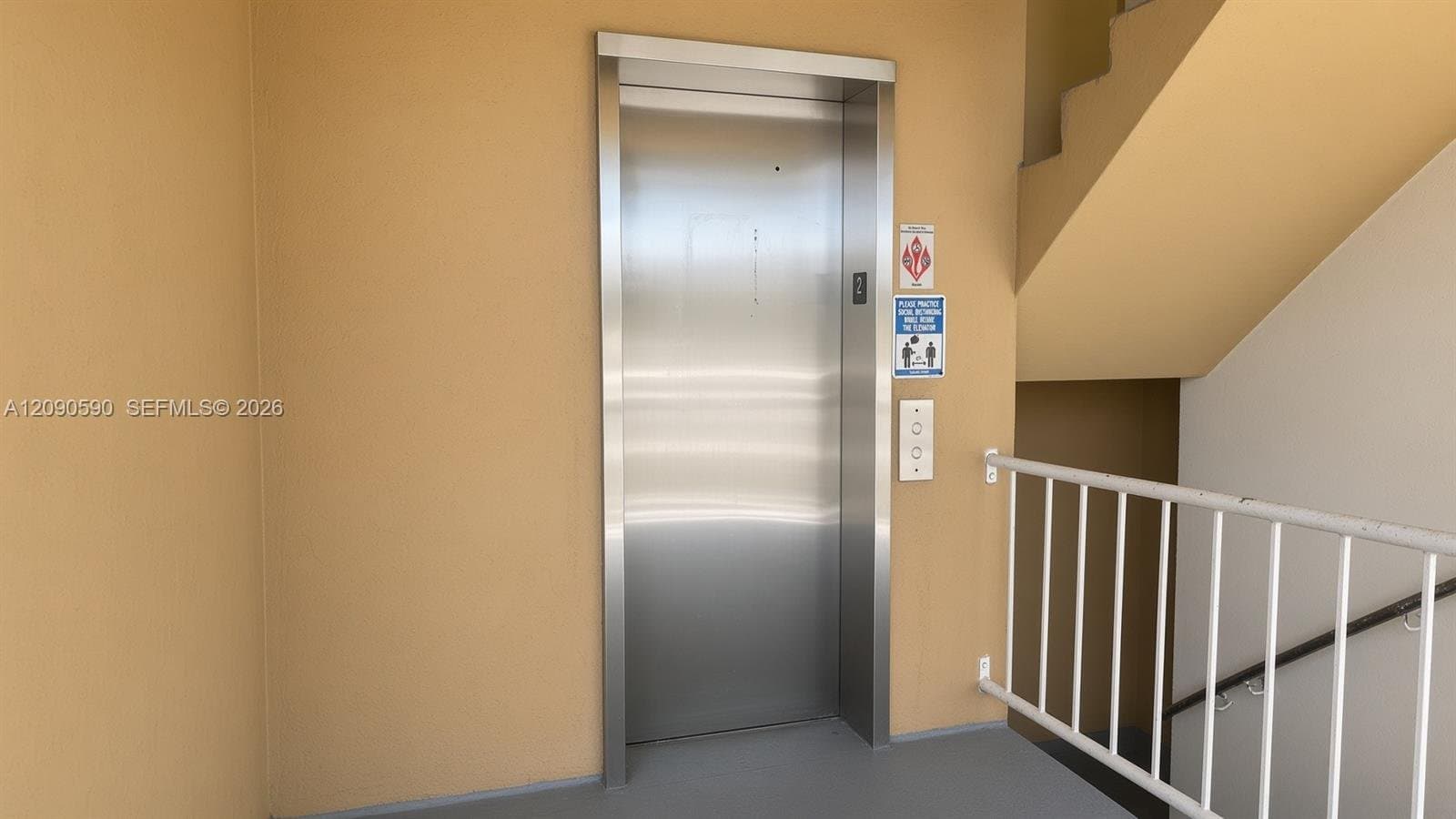 Miami Condo: 5500 SW 77th Ct