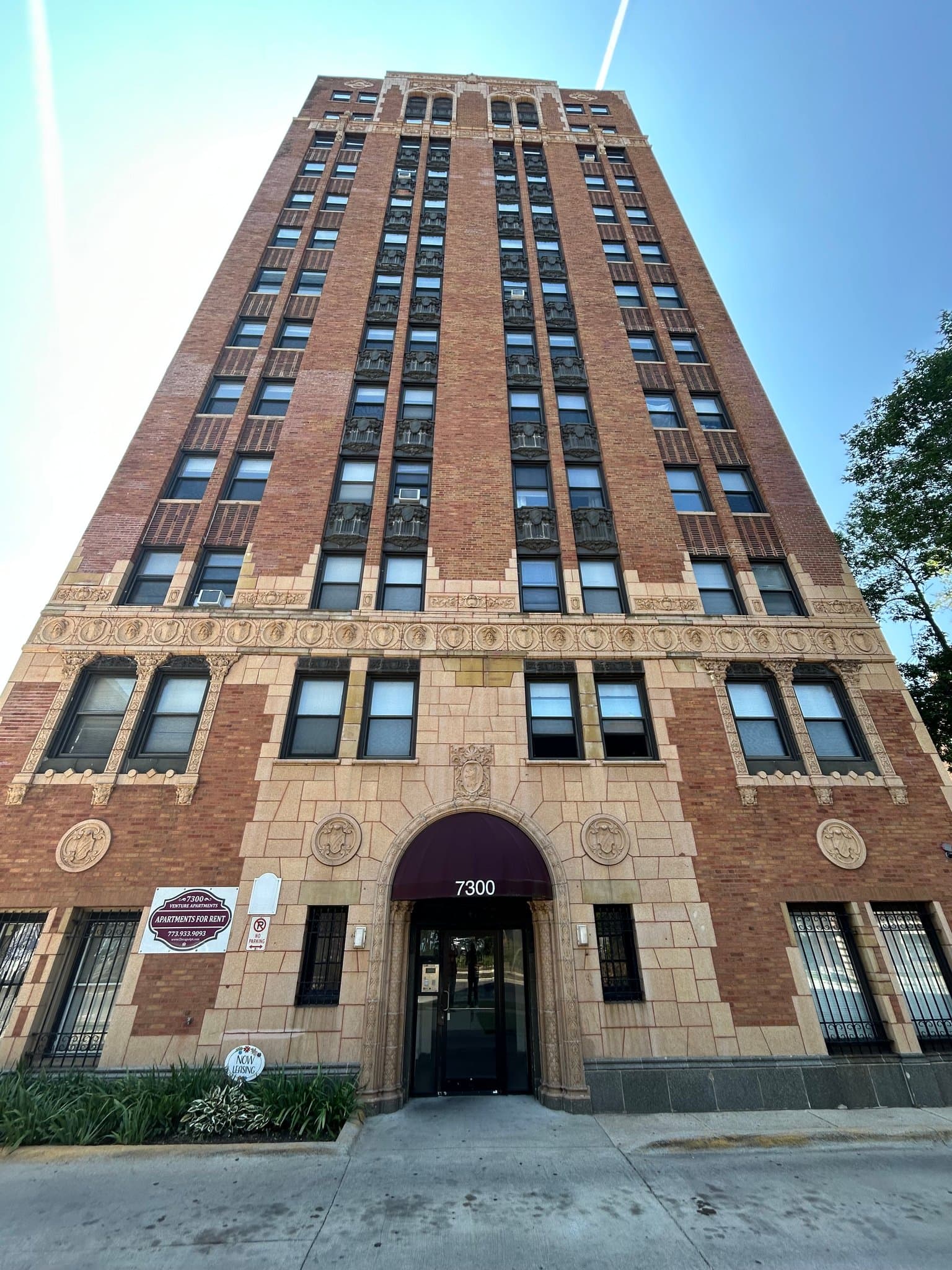 Chicago Apartment: 7300 South Shore Dr