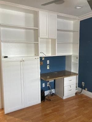 Diamond Bar Condo: 21045 Lycoming St