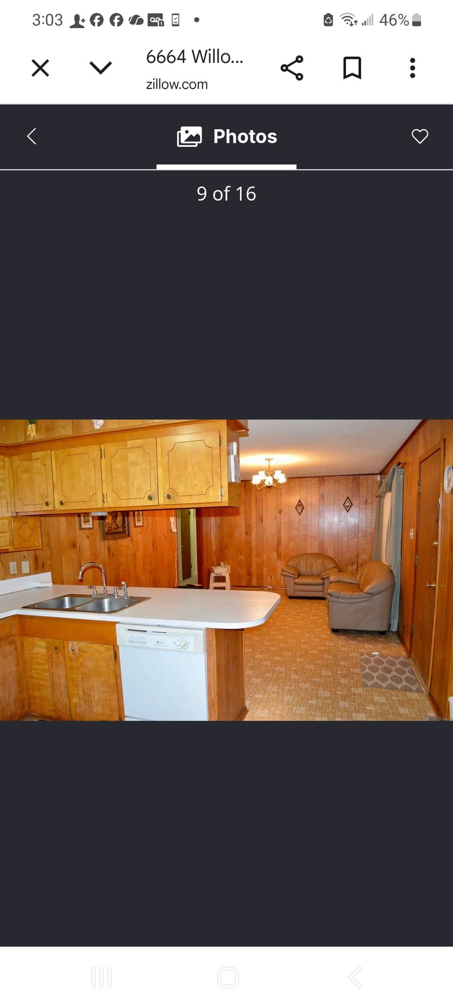 Baton Rouge House: 6664 Willow Springs Ave