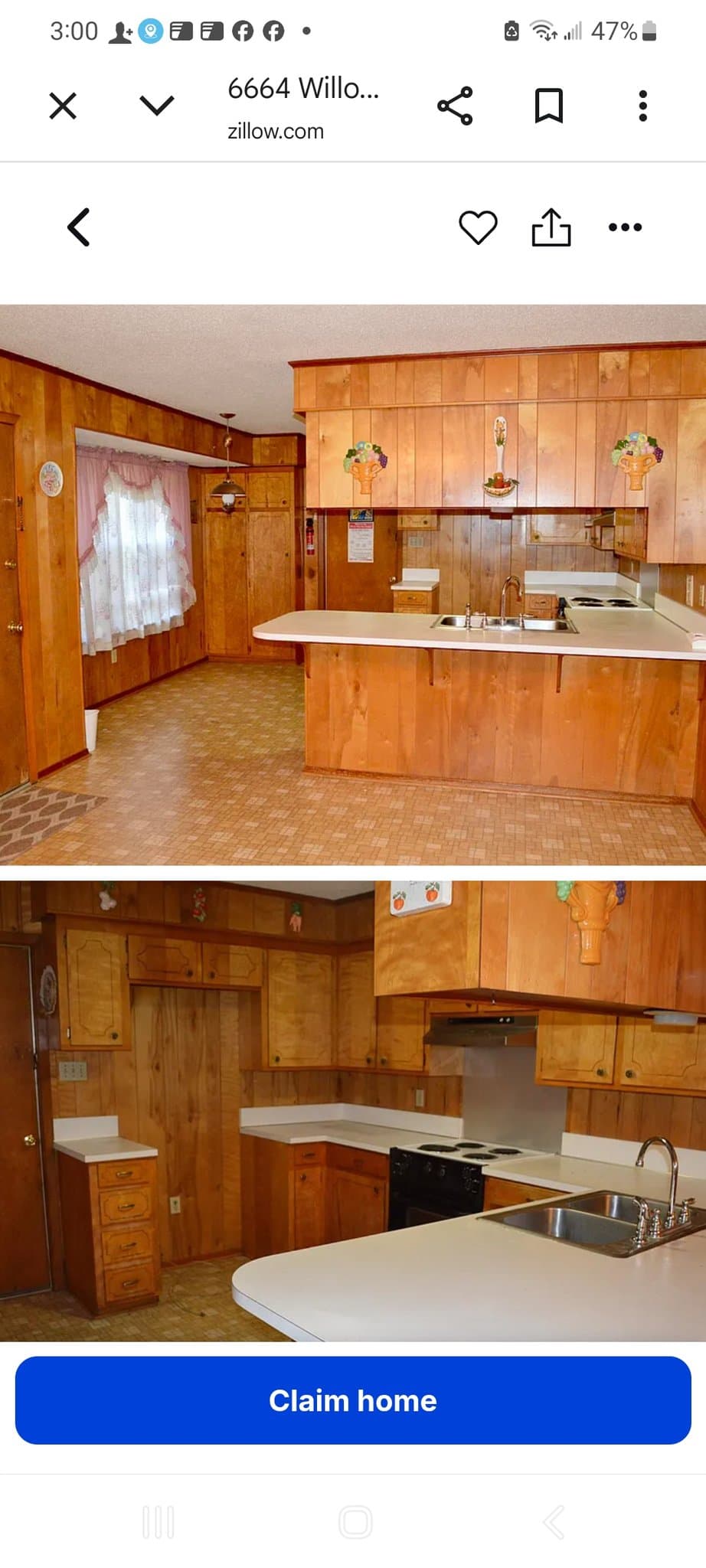 Baton Rouge House: 6664 Willow Springs Ave