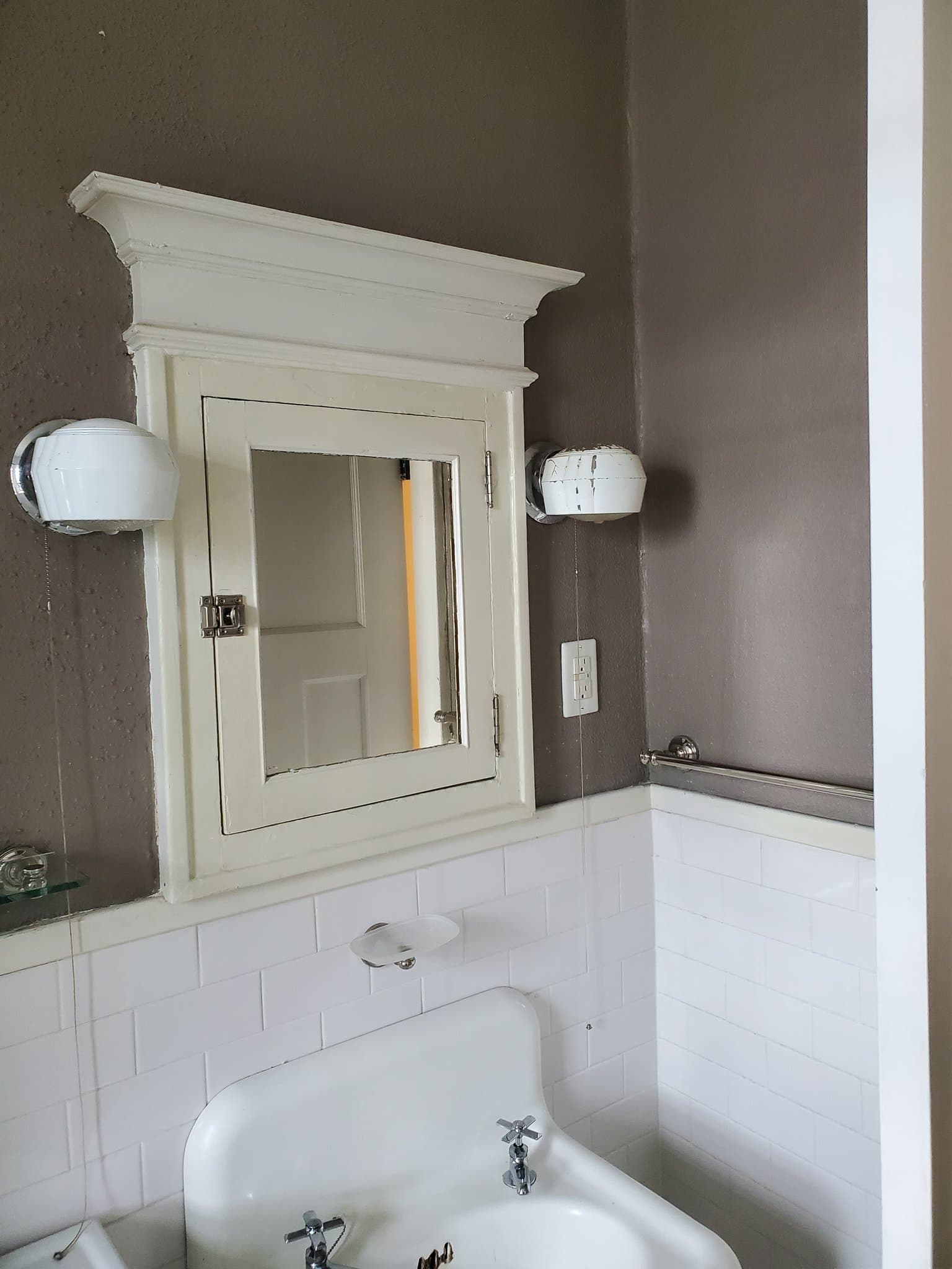 SPRINGFIELD Single Room: 1235 E ELM