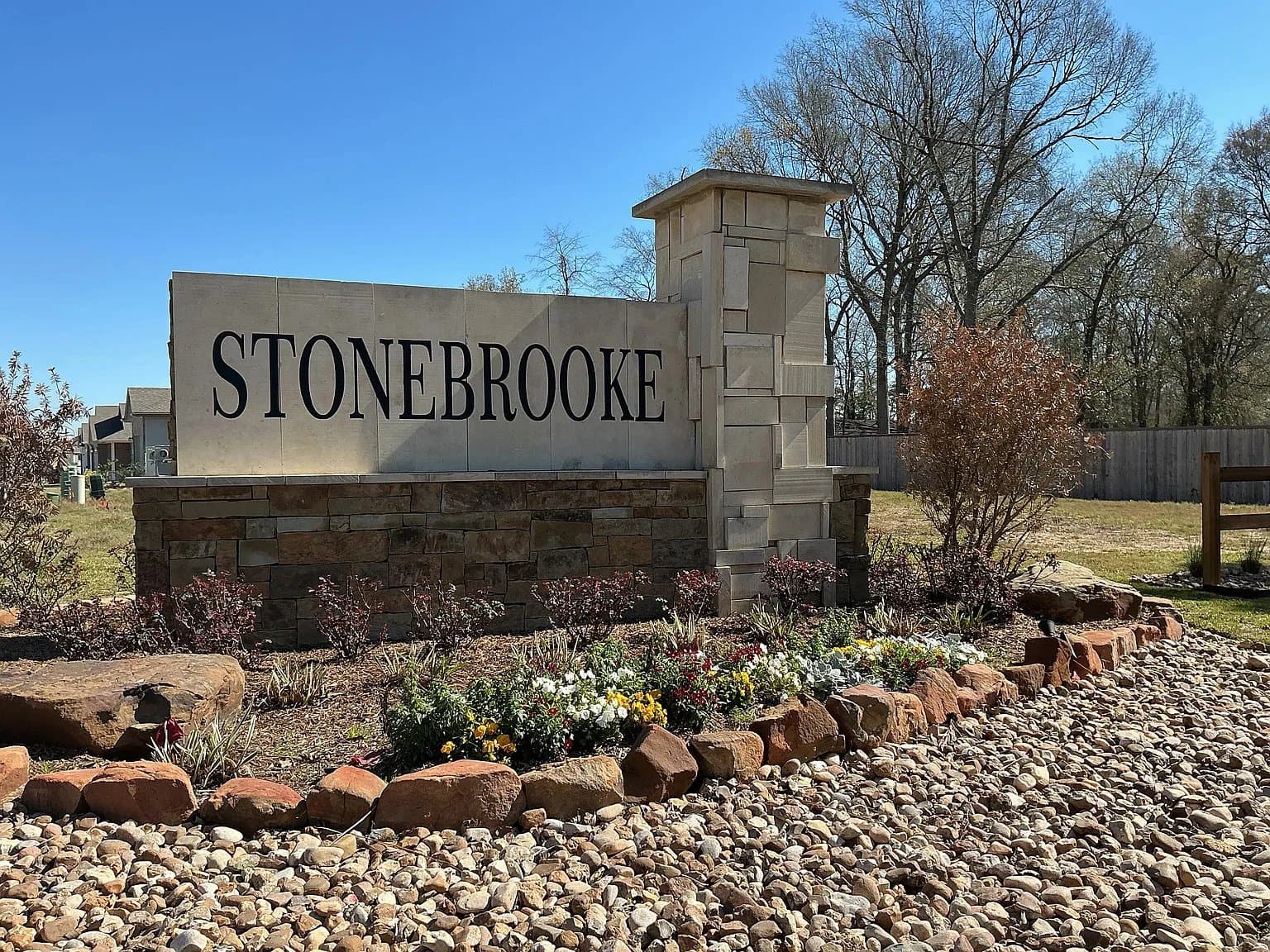 Conroe House: 9376 Boulder Blvd