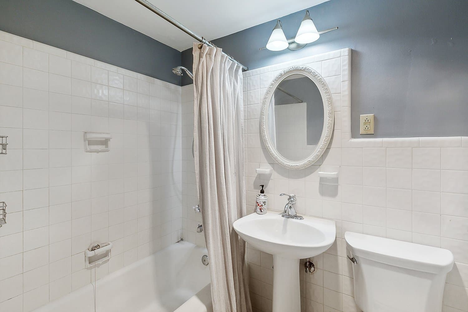 New Orleans Condo: 1205 St. Charles Avenue