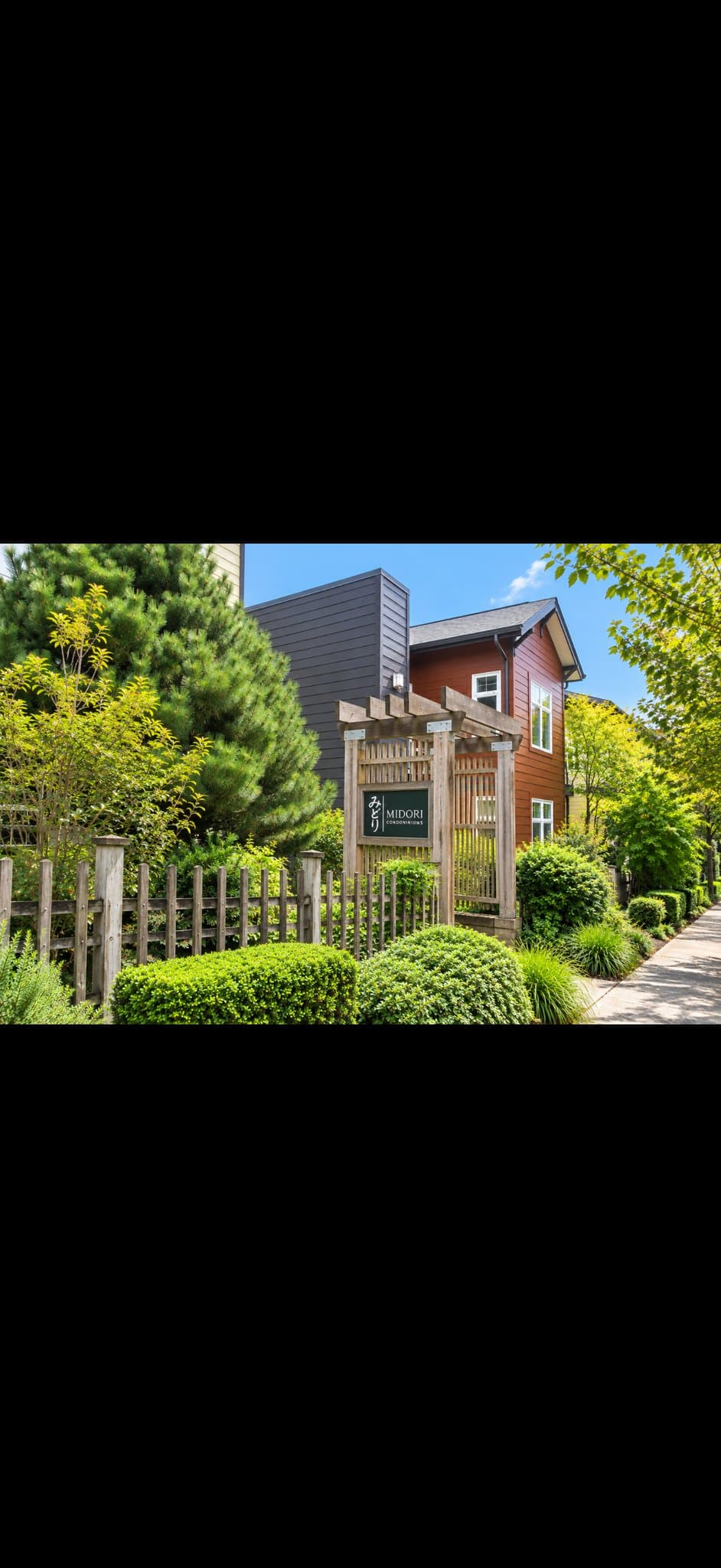 Seattle Condo: 1515 E Yesler Way
