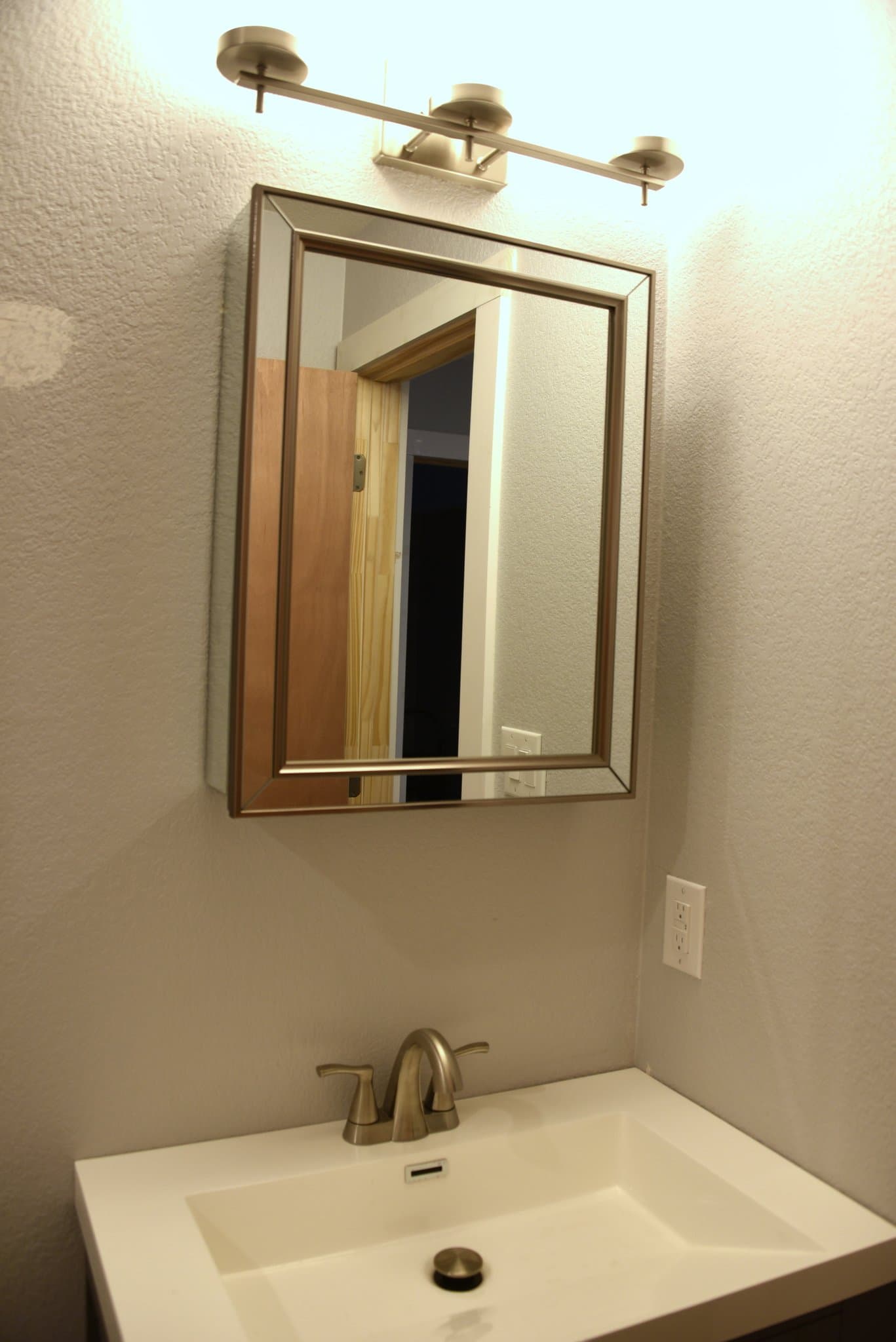Luling Townhome: 1033 East Milam