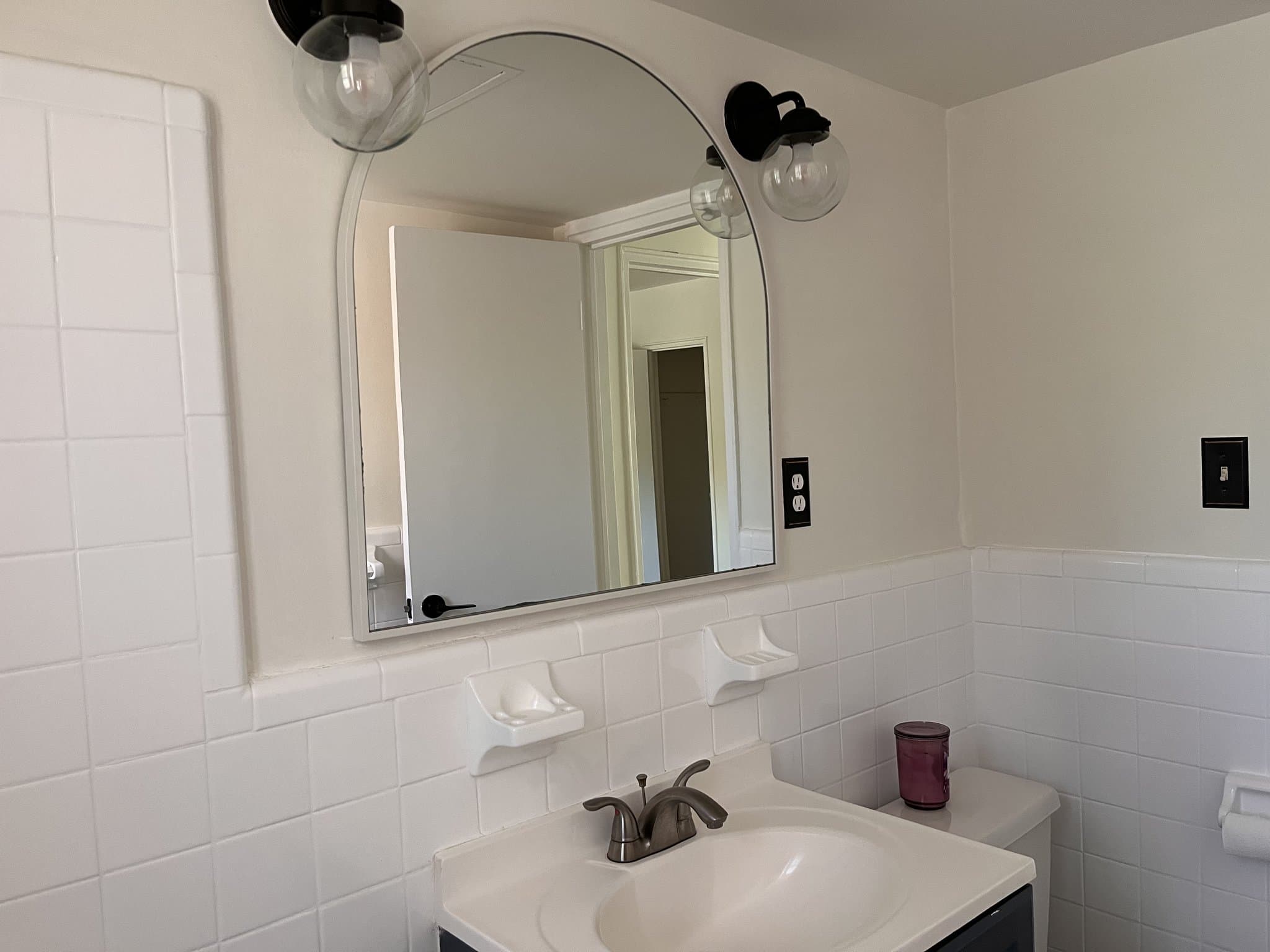 Arlington Condo: 1301 N Ode St