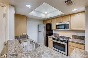 Las Vegas Condo: 7100 Pirates Cove Rd