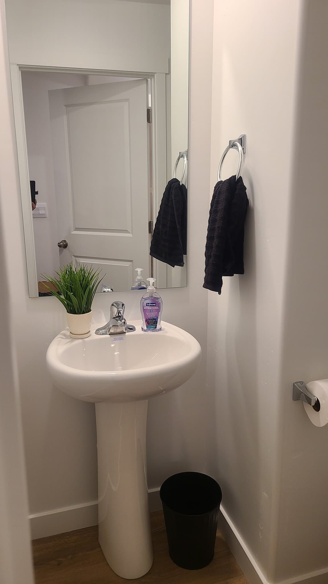 Salem Townhome: 1713 E Albion Dr