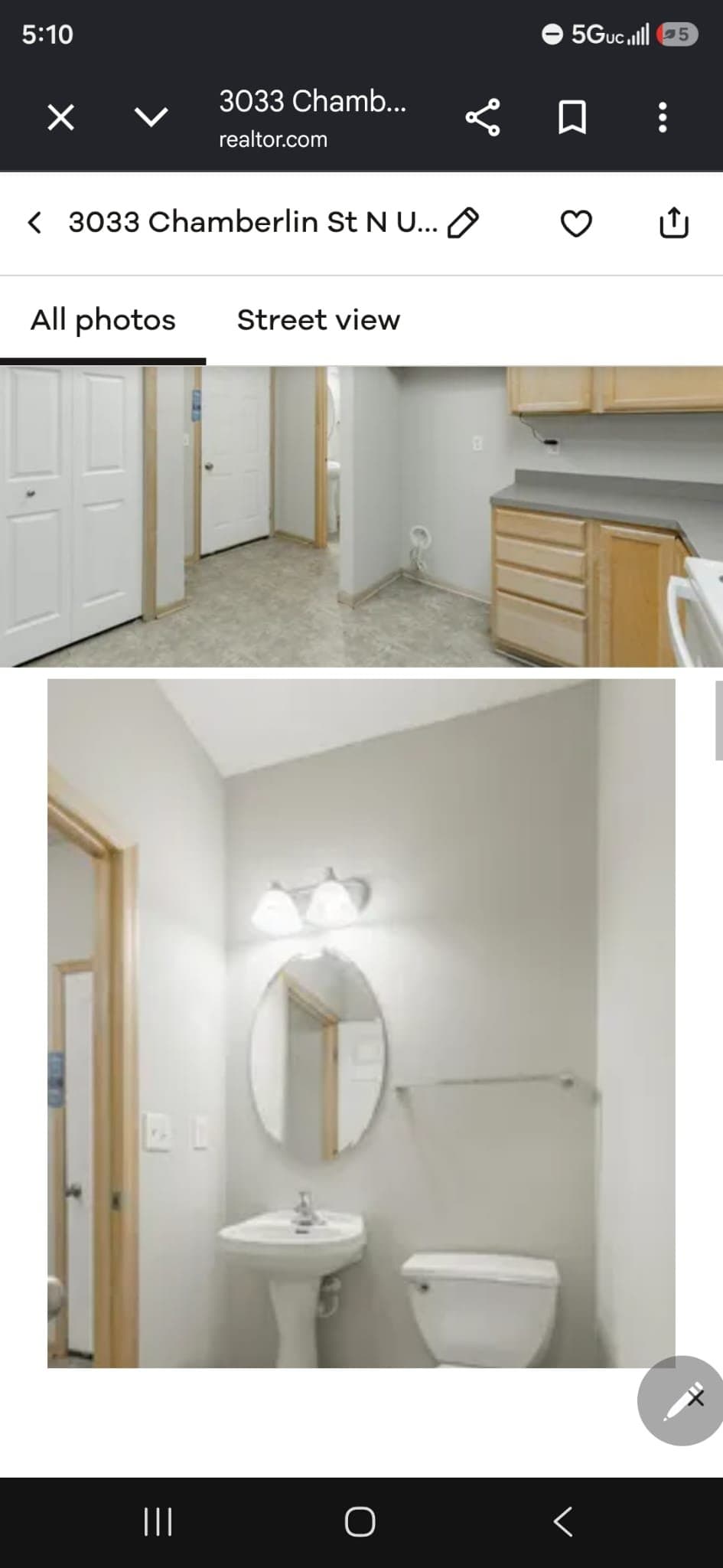 Maplewood Townhome: 3033 Chamberlain Street N