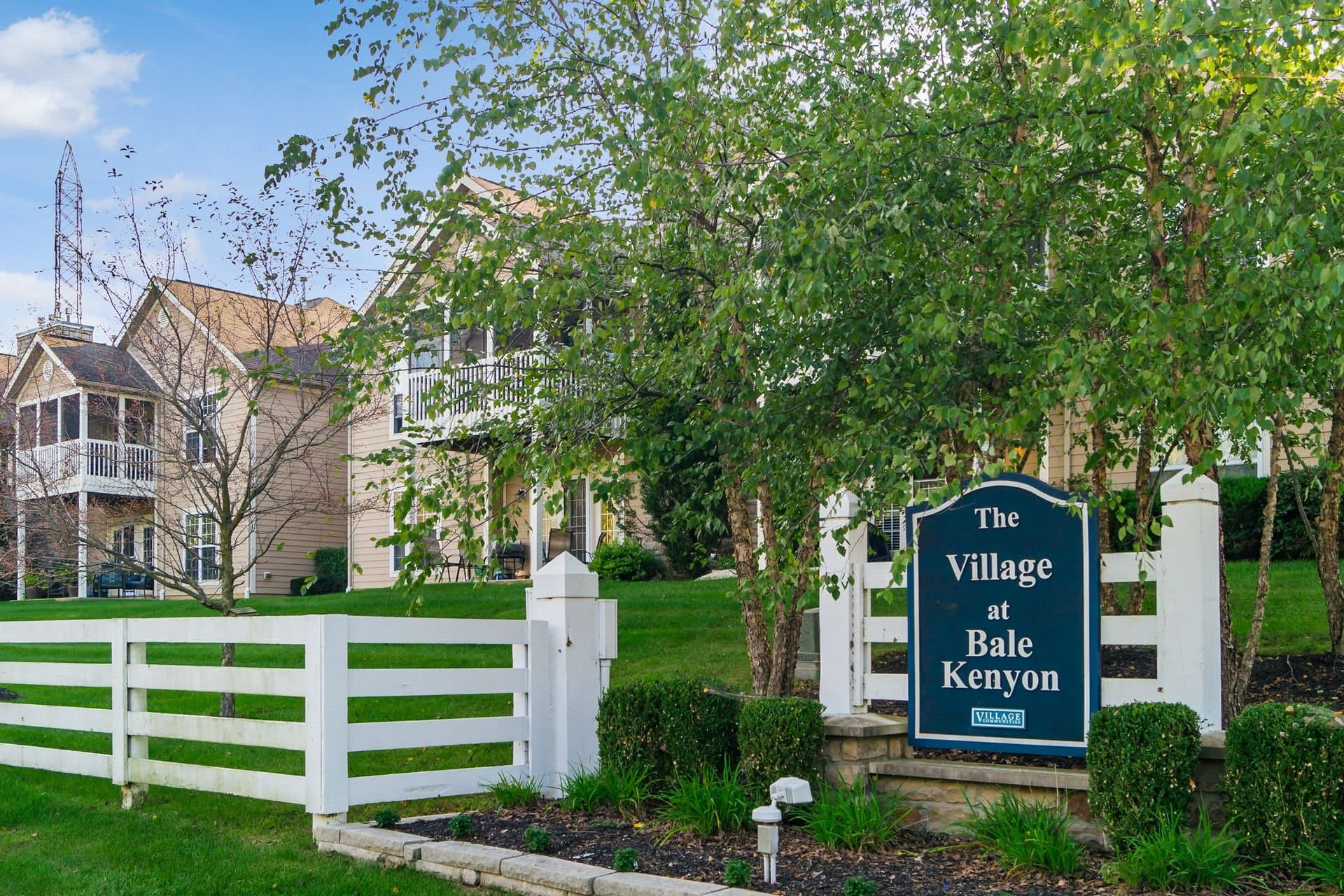 Lewis Center Condo: 3796 Evelynton Ave