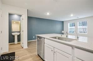 Las Vegas Townhome: 6919 Ashton Ridge St