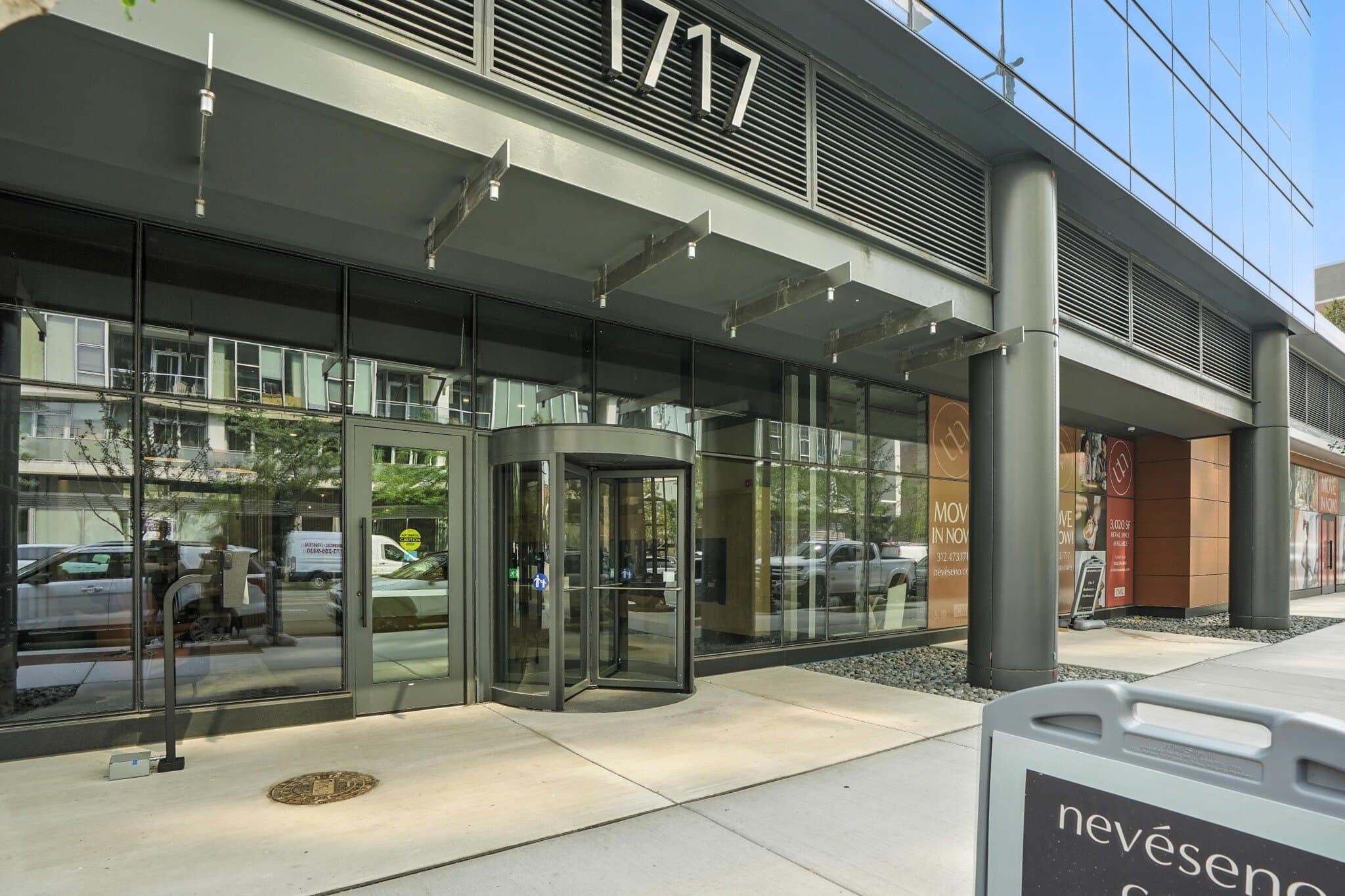 Chicago Condo: 1711 South Wabash Avenue