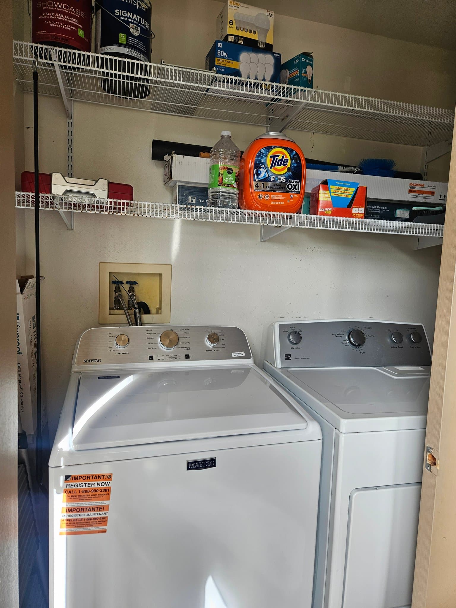 Kahului Condo: 60 Kunihi Ln