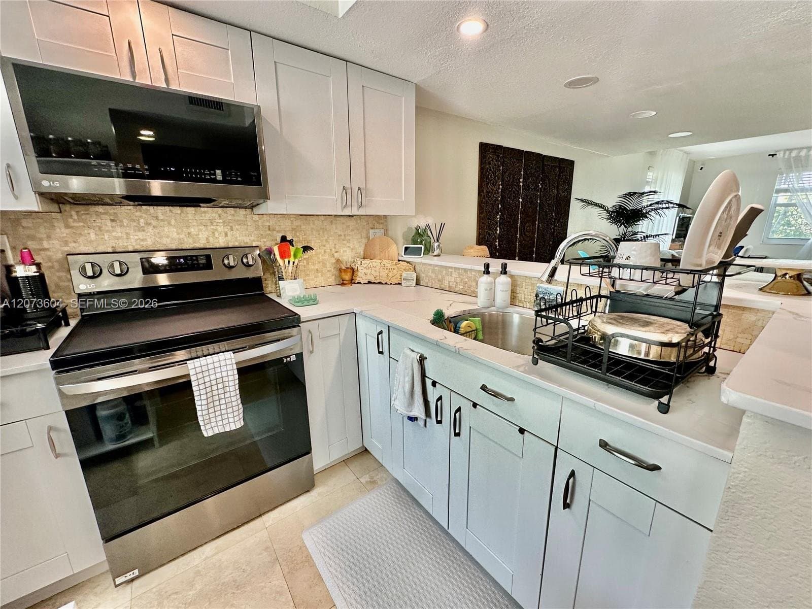 Miami Condo: 4600 SW 67th Ave
