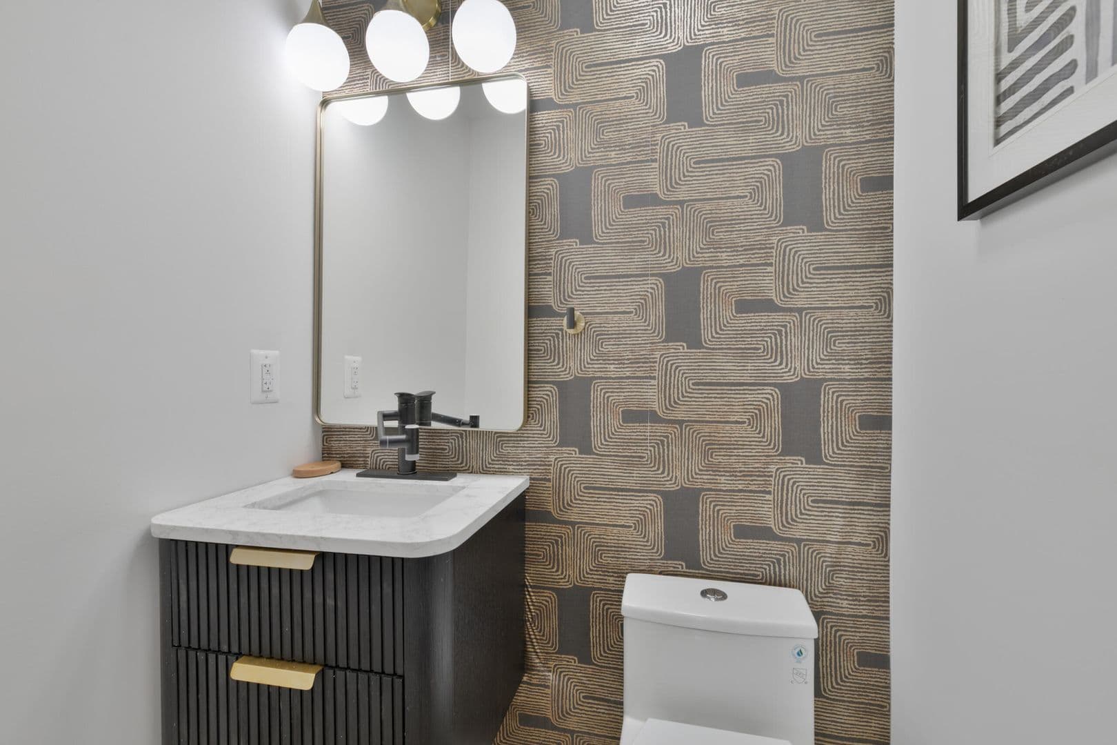 Washington Townhome: 6007 4th St NW