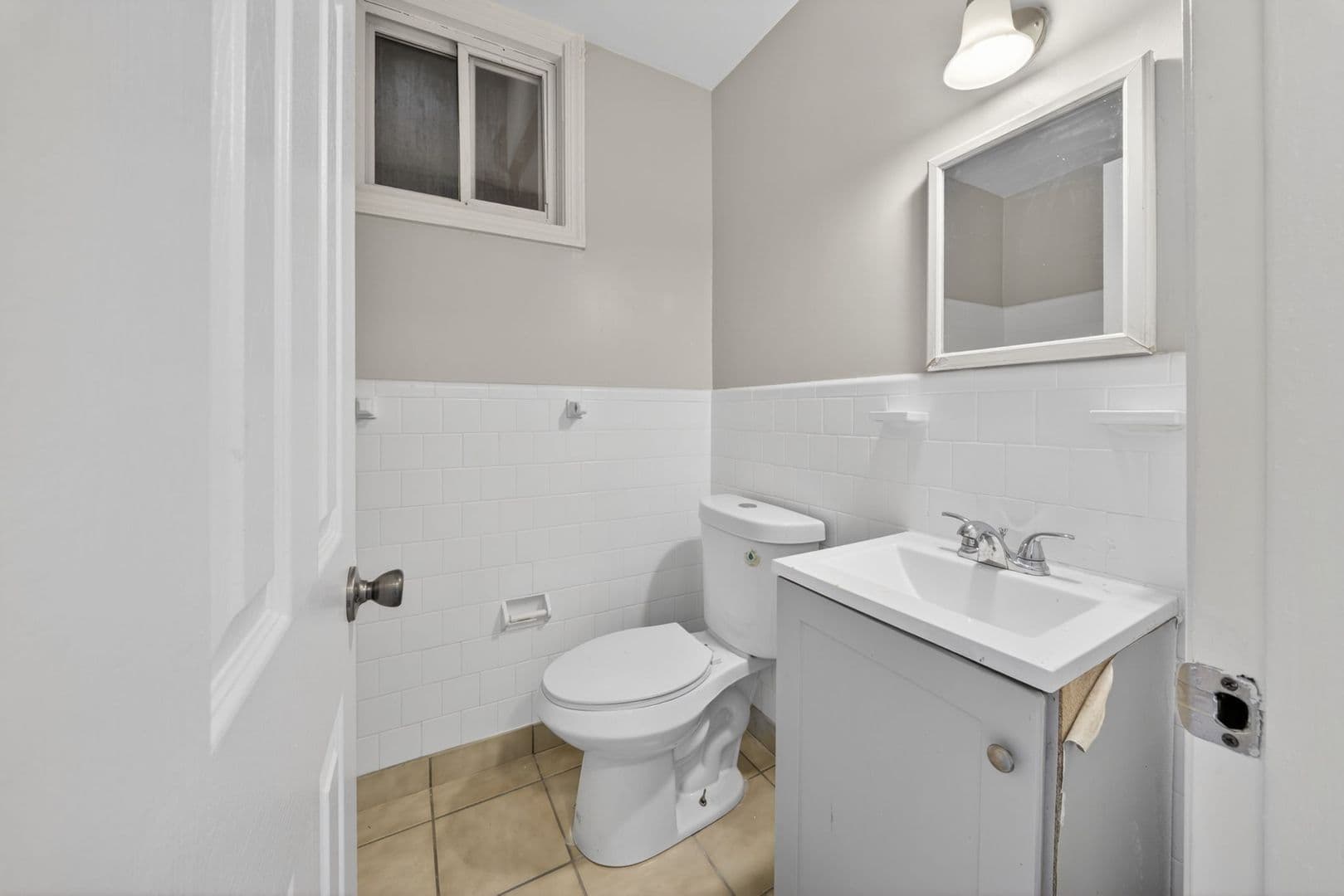 Washignton Condo: 1714 Gales St NE