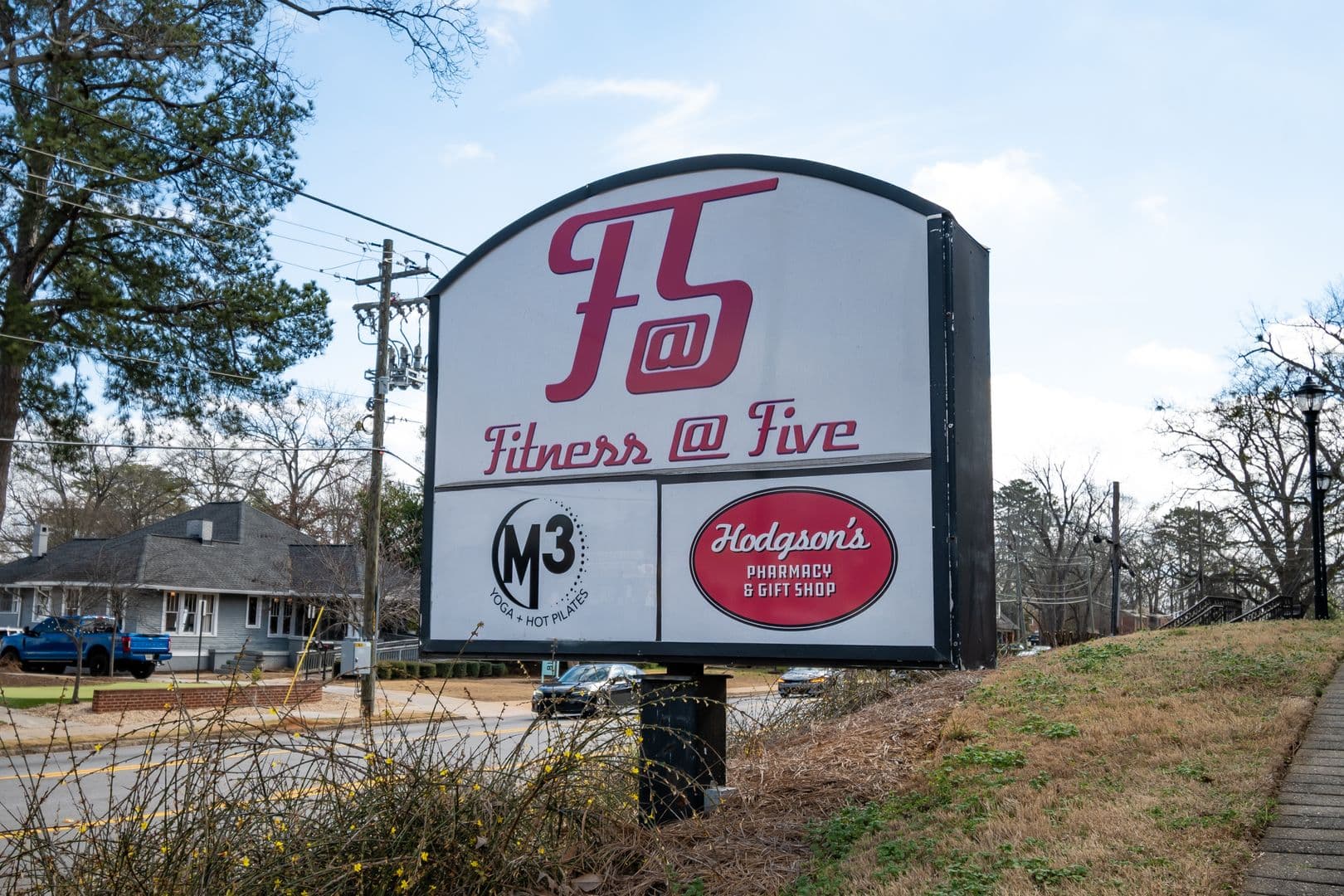 Athens Apartment: 118 University Drive