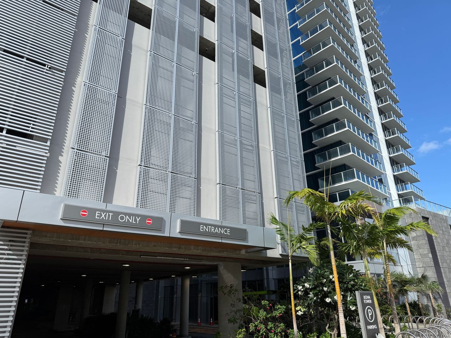 Honolulu Condo: 1515 Liona Street #1110