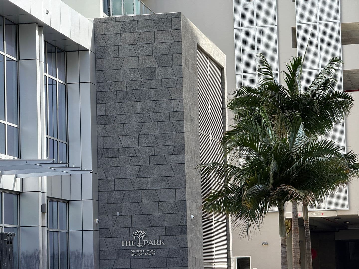 Honolulu Condo: 1515 Liona Street #1110