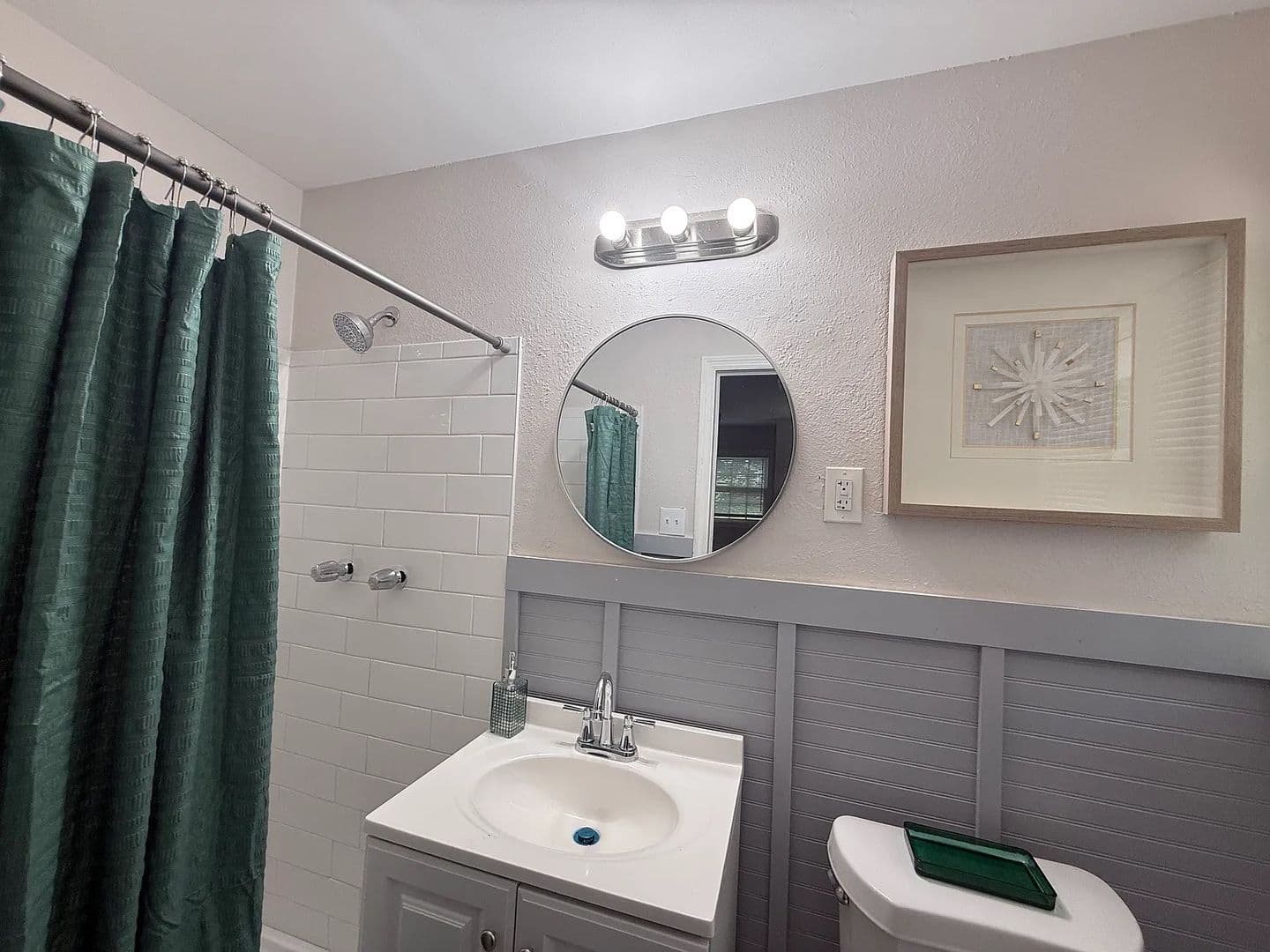 College Park House: 2652 Winthrop Rd