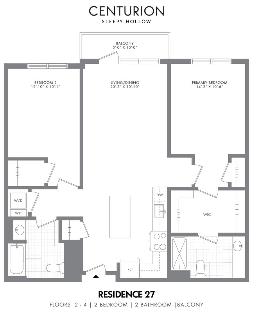Plainfield Apartment: 1222 South Avenue
