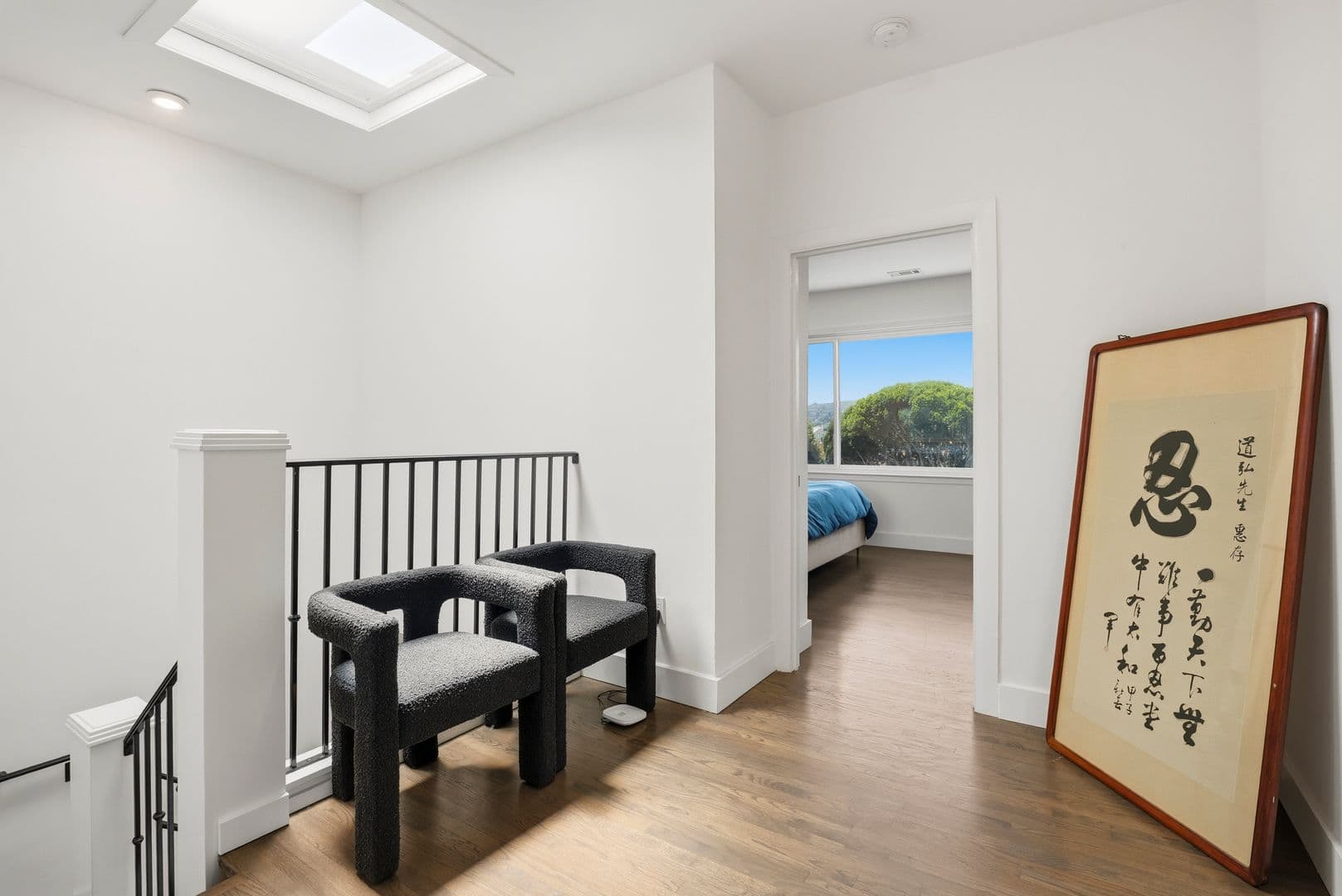 San Francisco House: 507 Potrero Ave