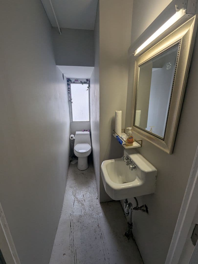 Philadelphia Apartment: 2962 McKinley St.