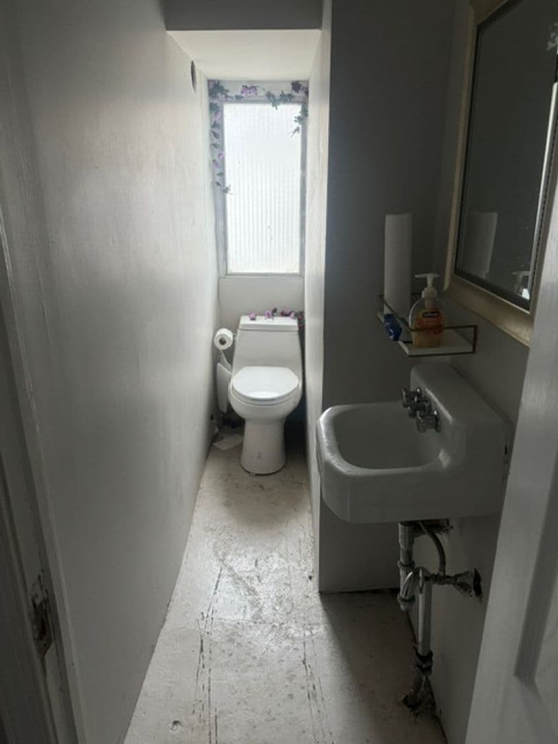 Philadelphia Apartment: 2962 McKinley St.