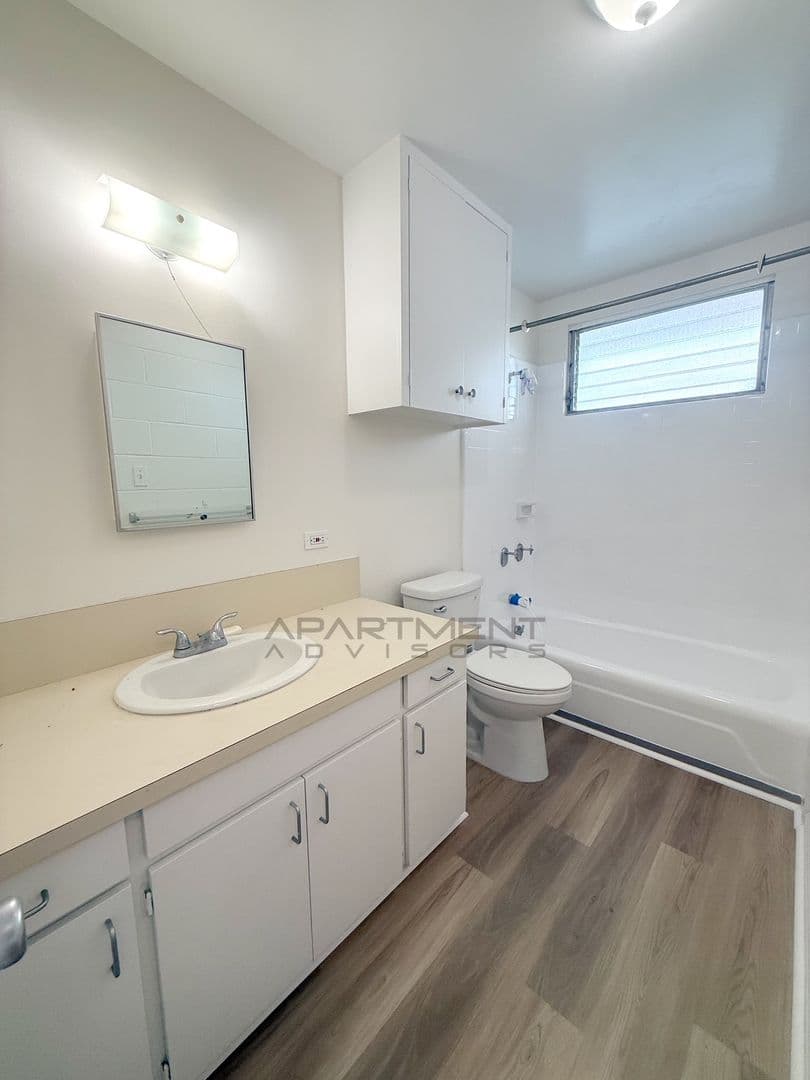 Honolulu Apartment: 980 Robello Ln