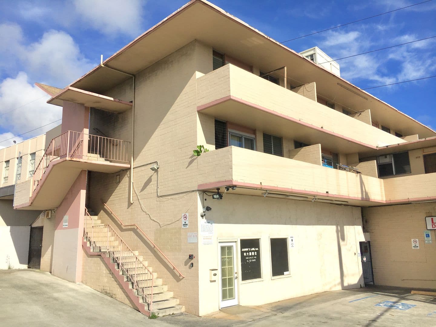 Honolulu Apartment: 1408 Liliha St