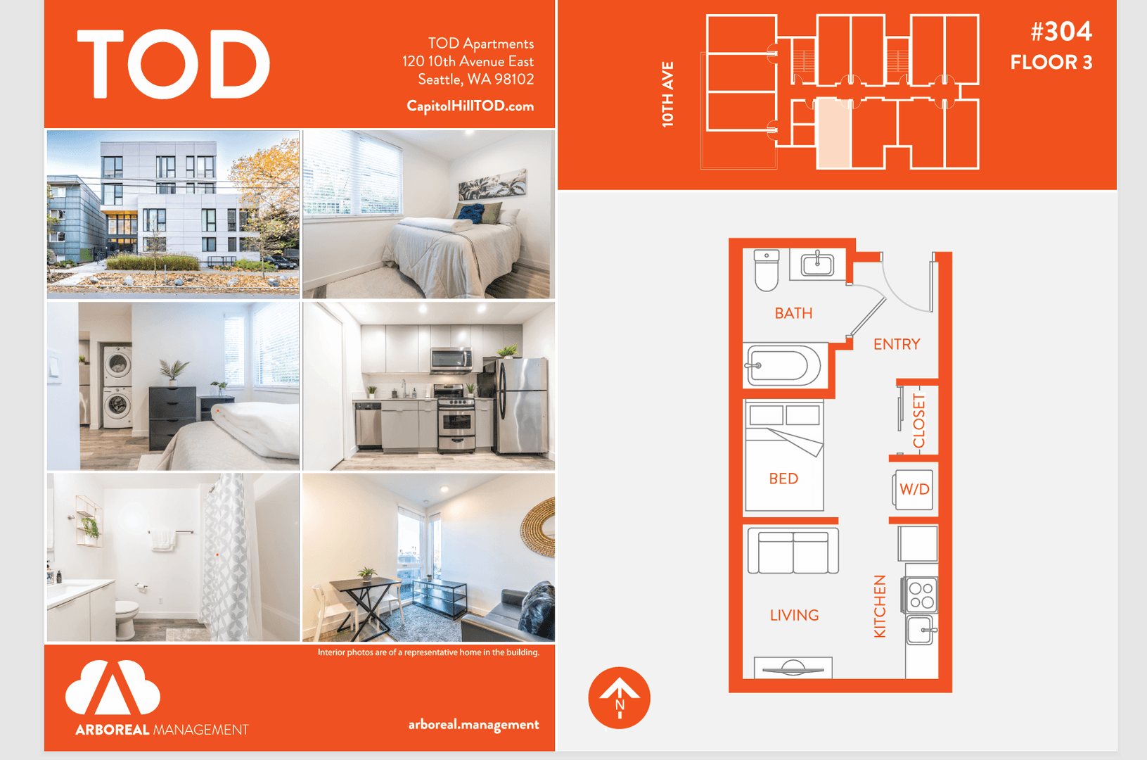 Seattle Apartment: 120 10th Avenue East