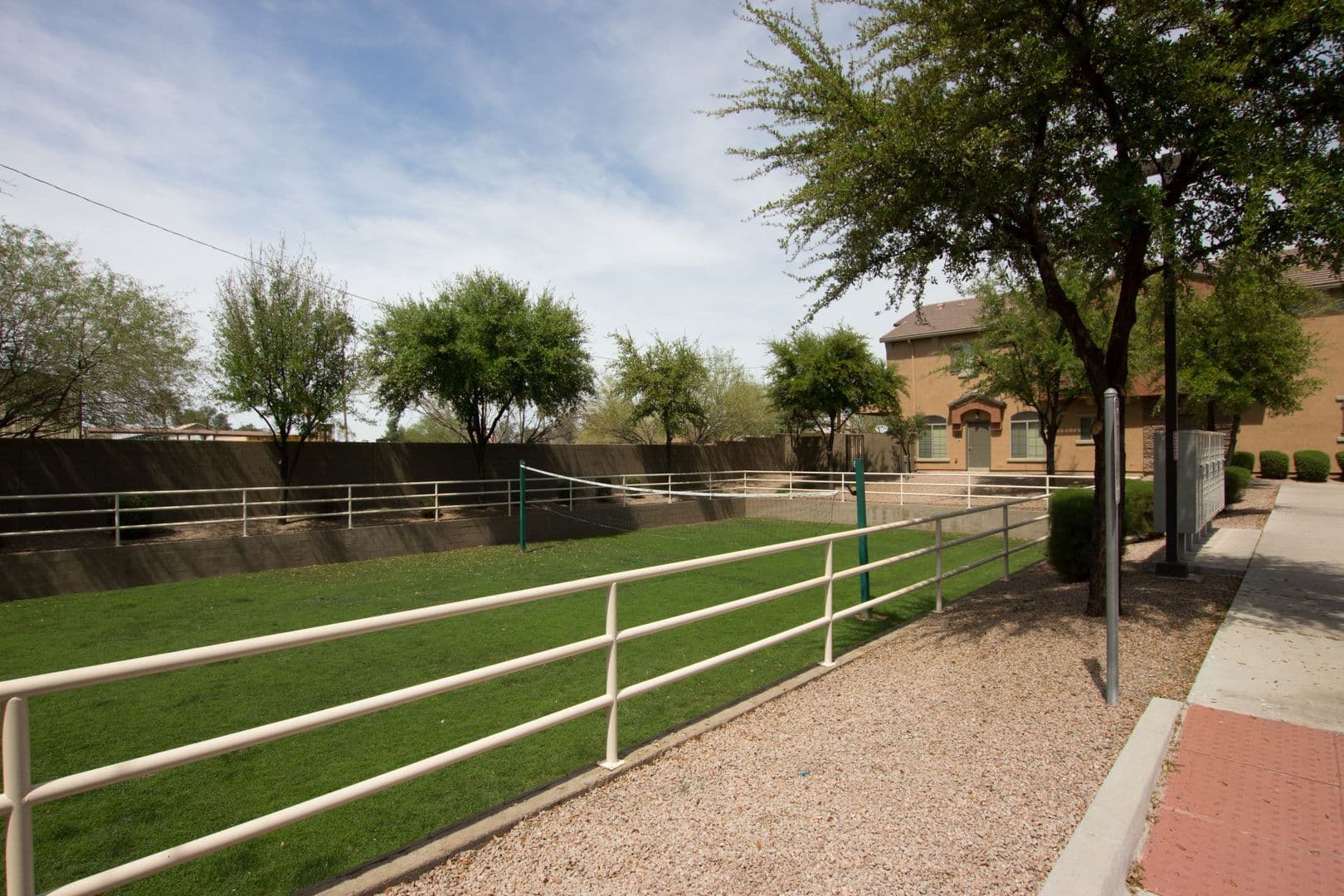 PHOENIX Townhome: 2150 E. Bell Rd.