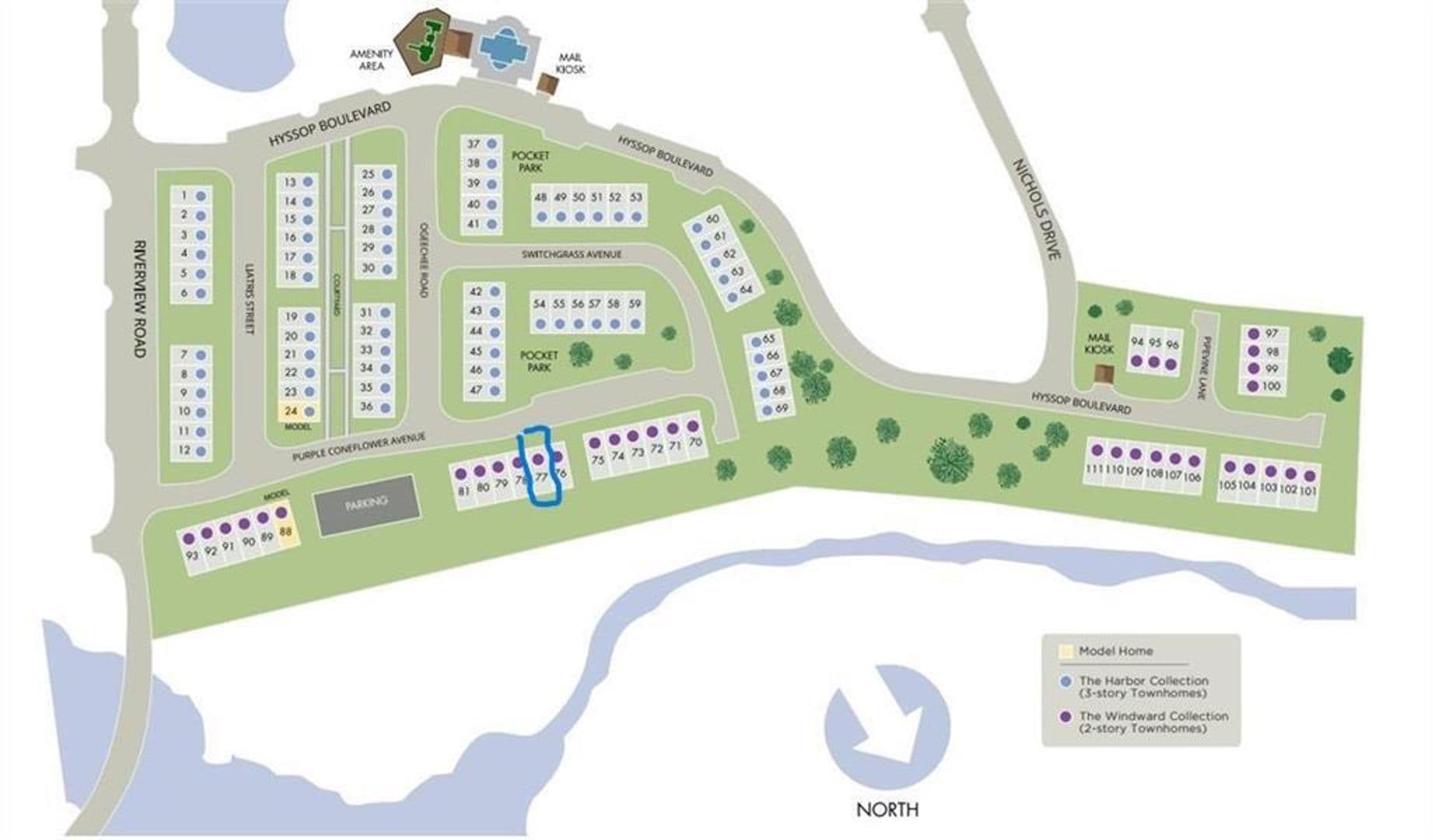 Smyrna Townhome: 1504 Purple Coneflower Ave.