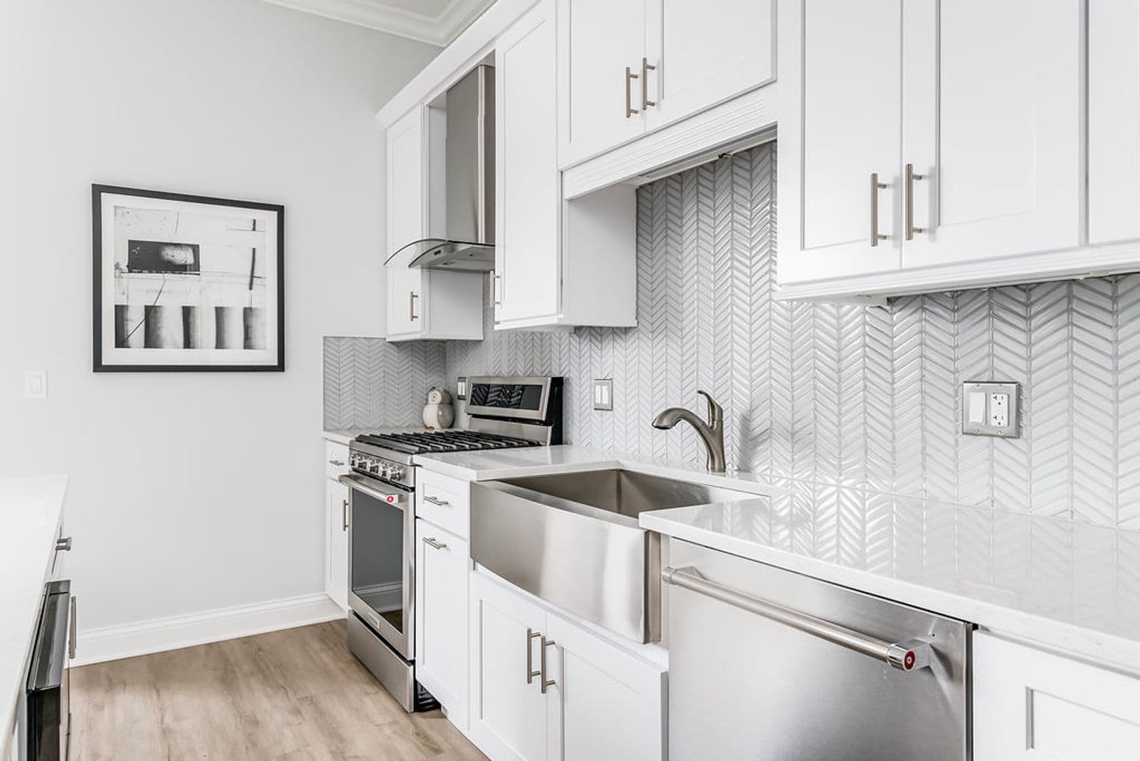 Forest Park Apartment: 7652 Madison Street